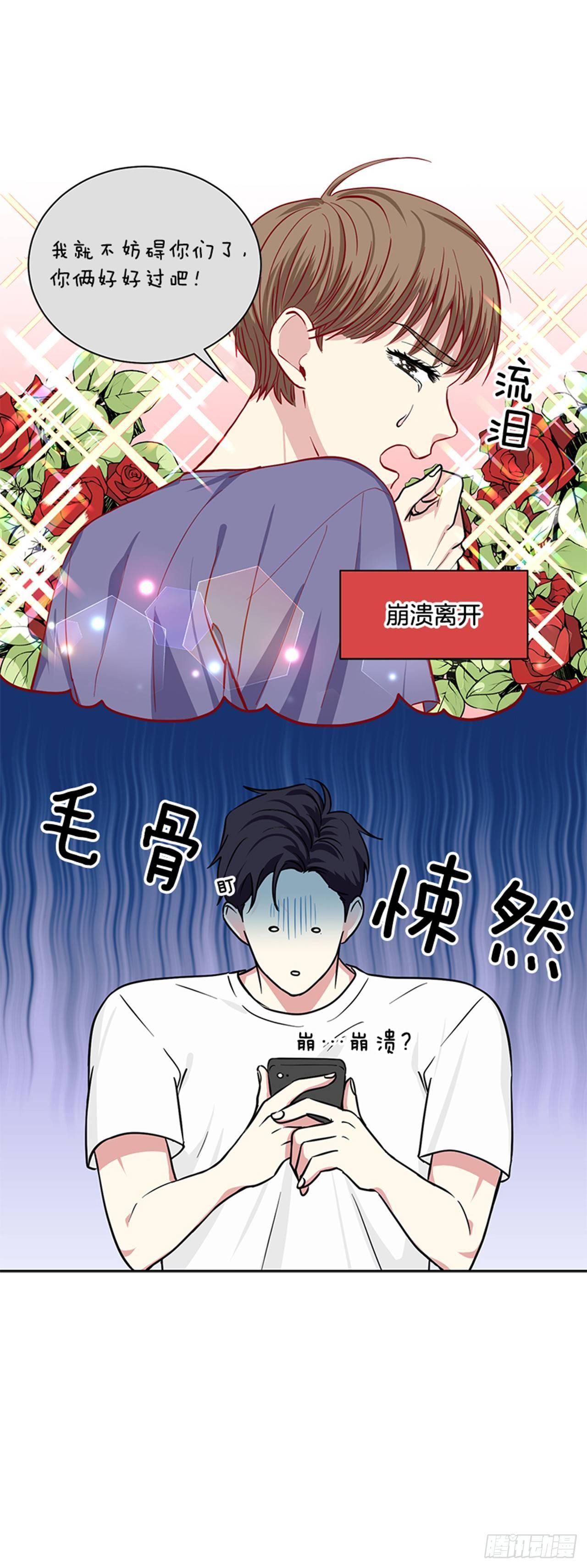 第65话 （下）-第131话
