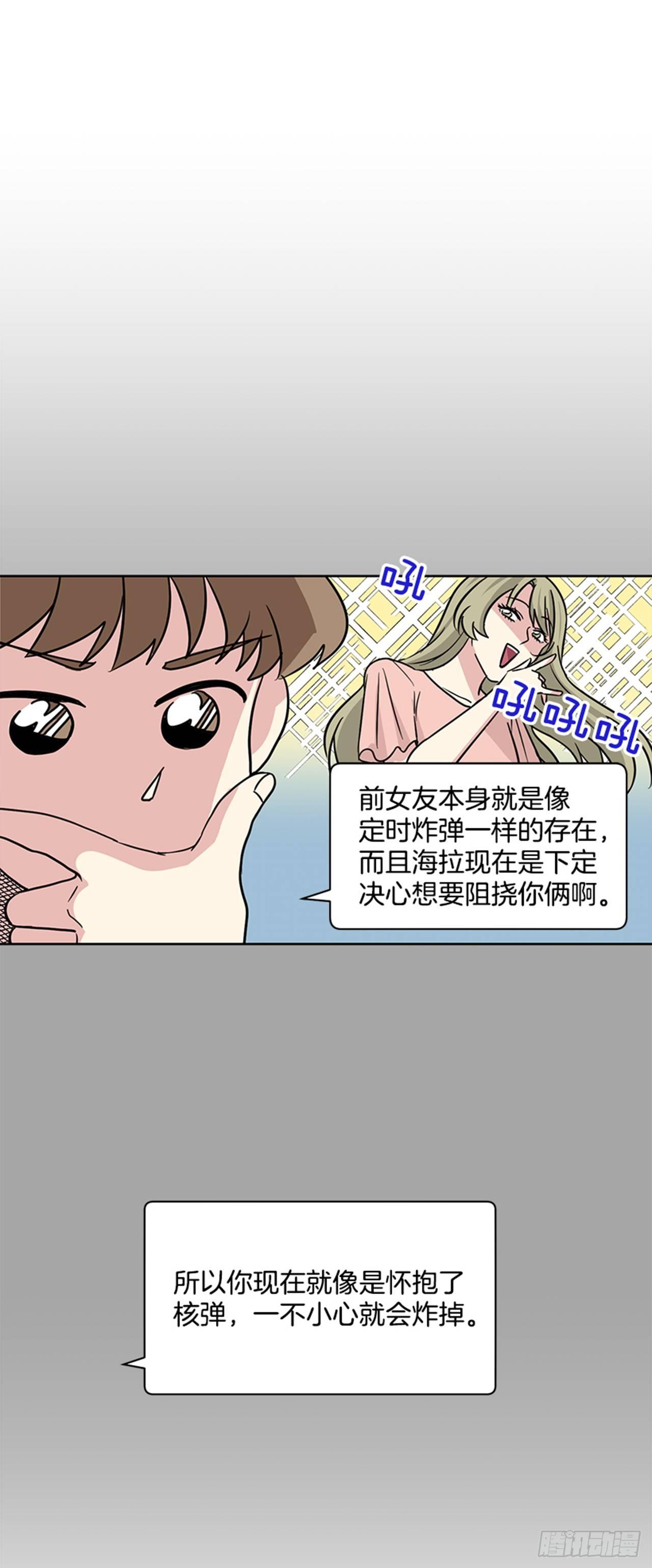 第65话 （下）-第131话