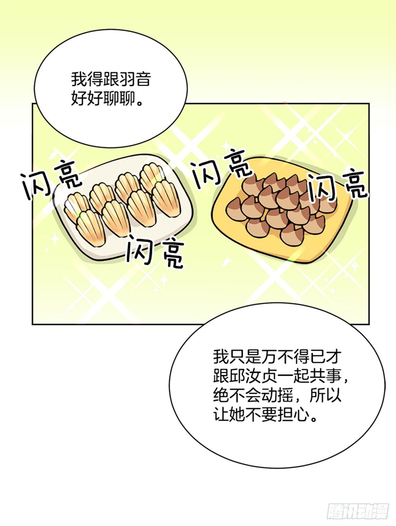 第65话 （下）-第131话