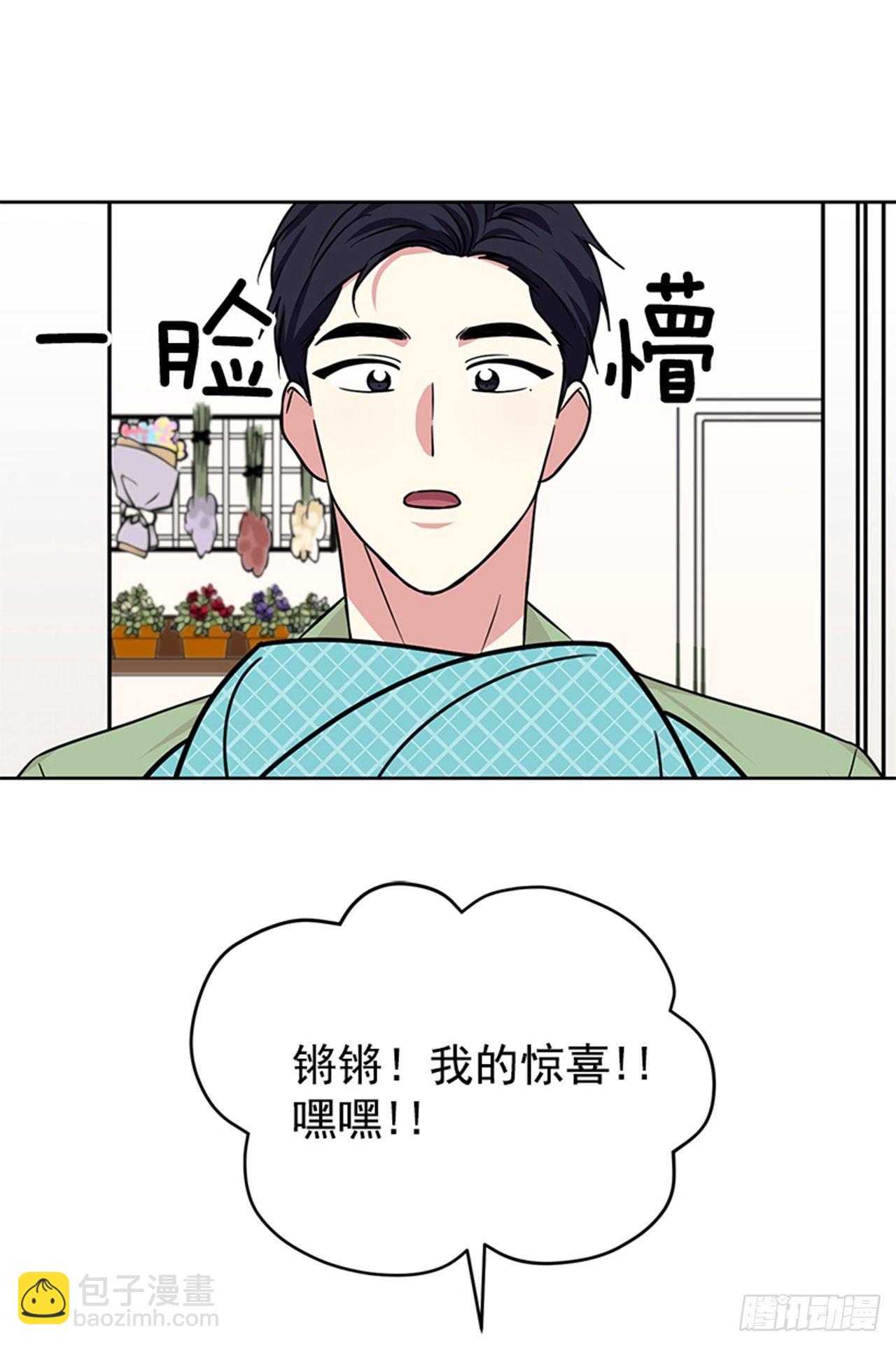 第65话 （下）-第131话