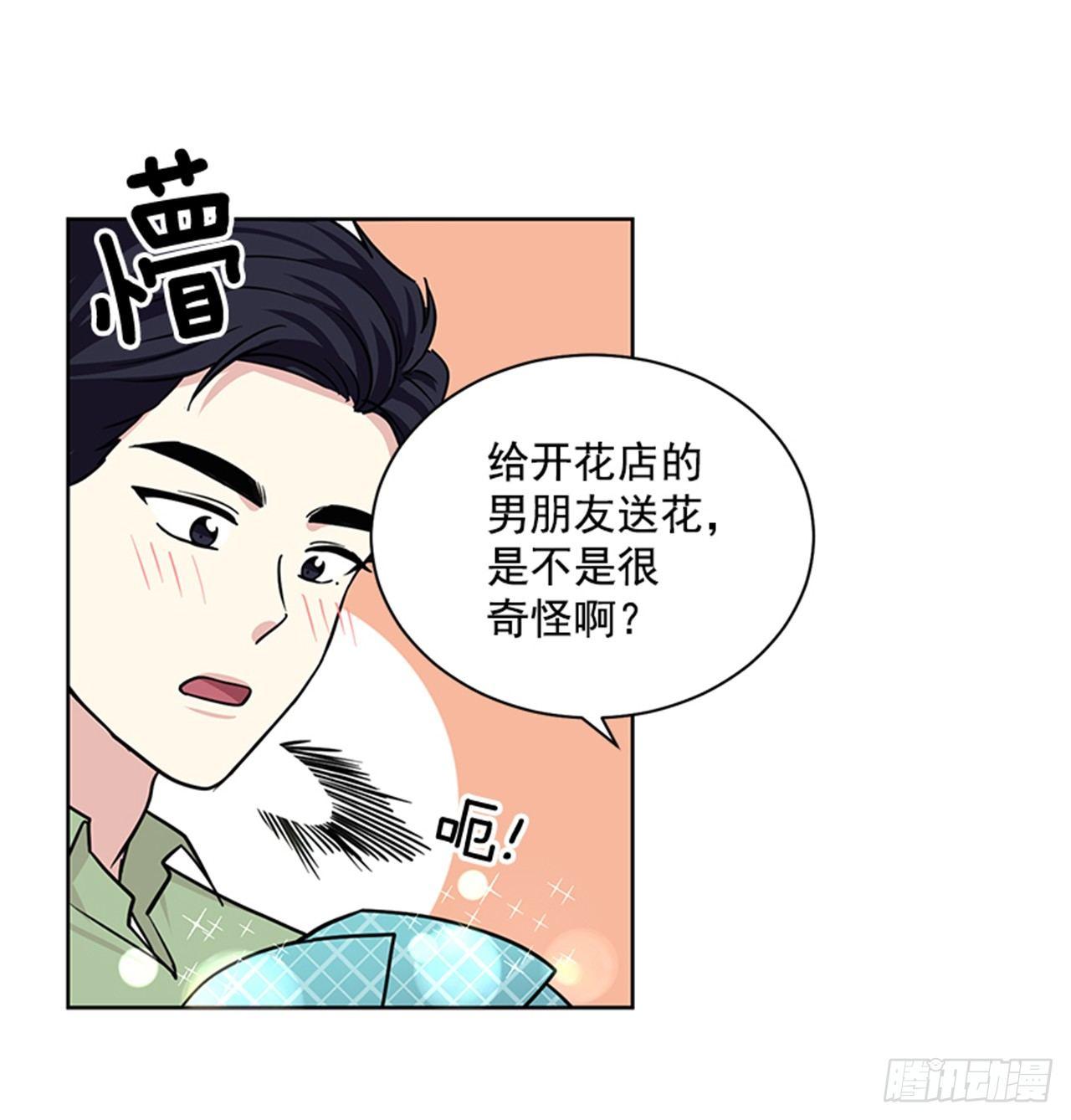 第65话 （下）-第131话