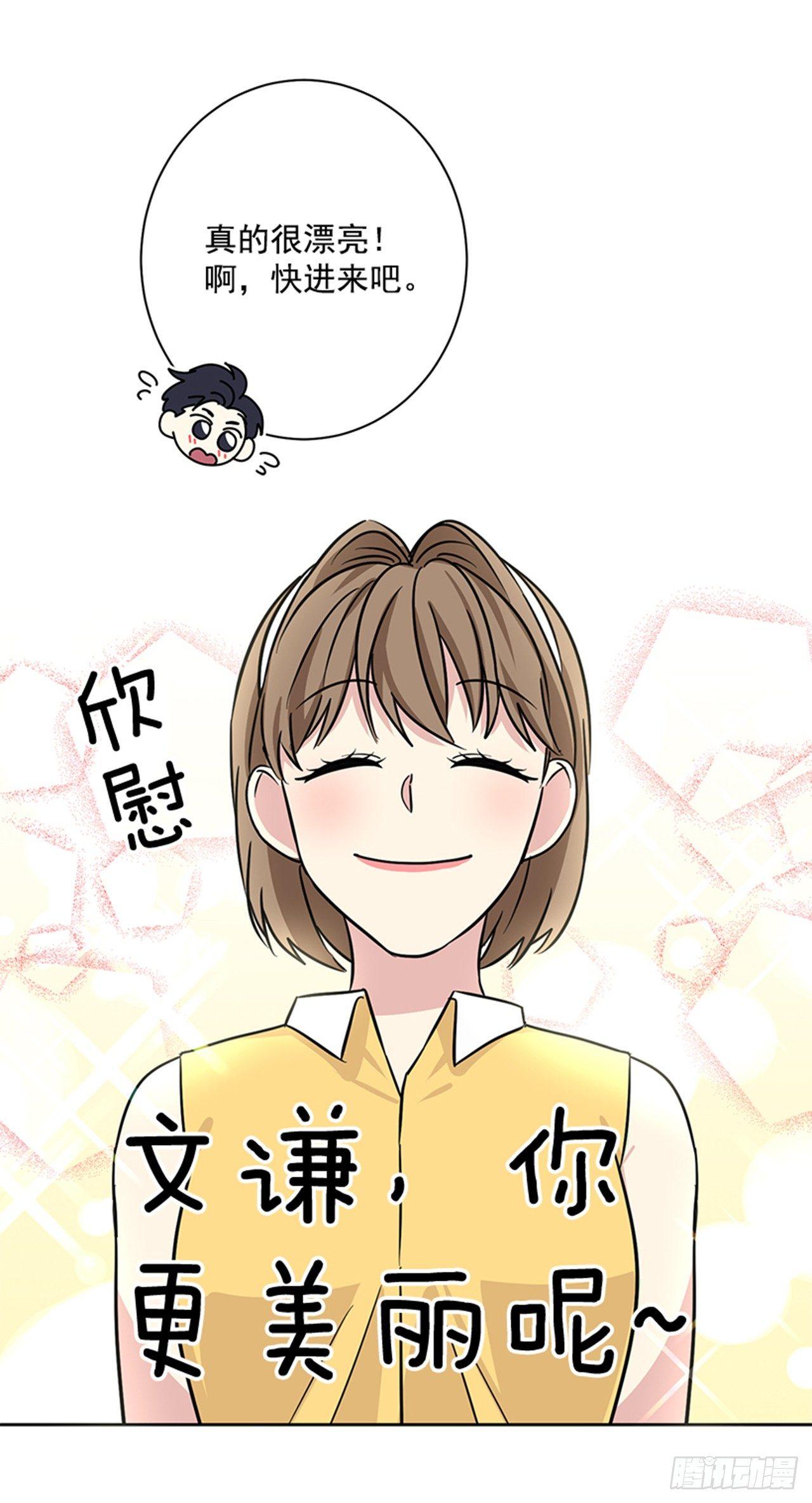 第65话 （下）-第131话