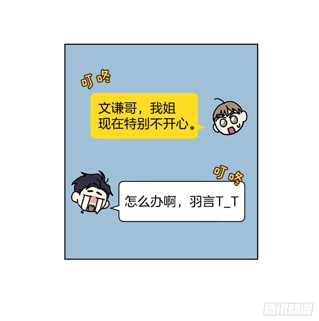 第65话 （下）-第131话