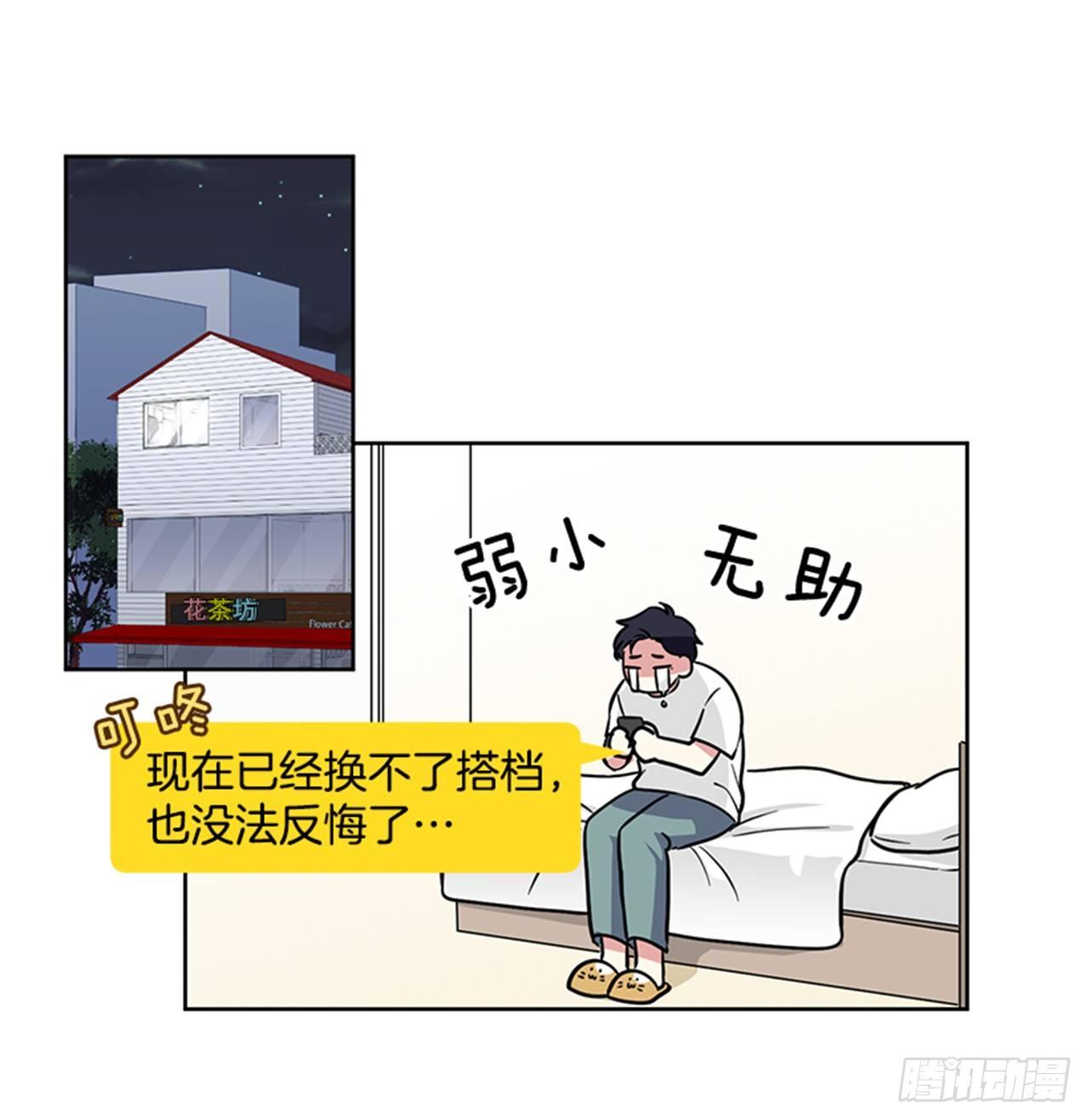 第65话 （下）-第131话