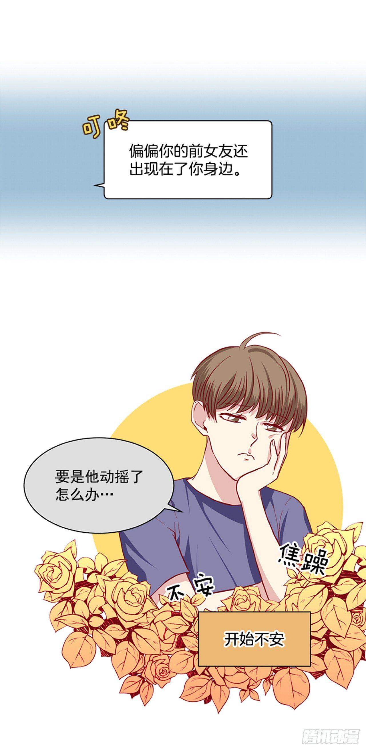 第65话 （下）-第131话