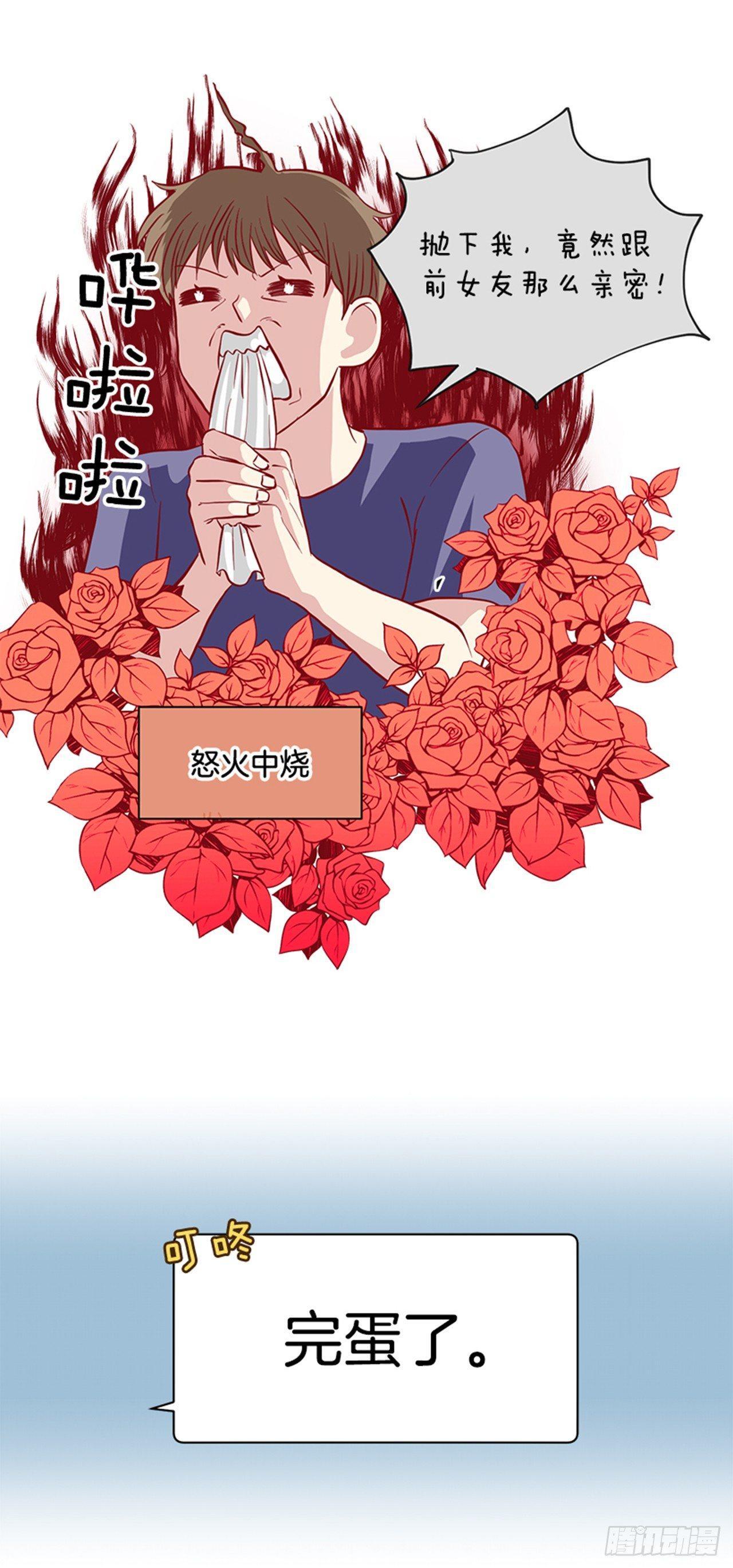 第65话 （下）-第131话