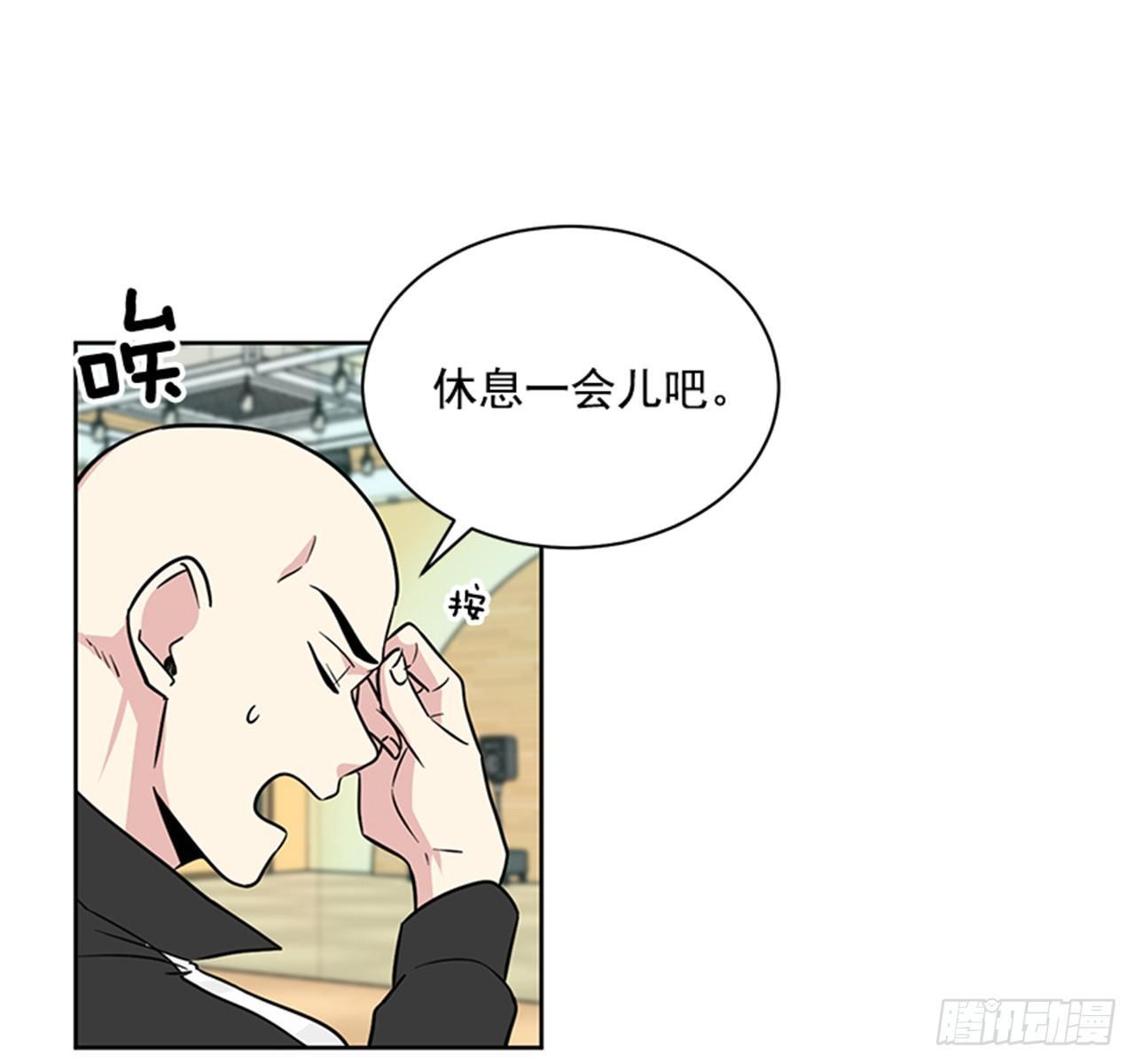 第66话 （下）-第133话