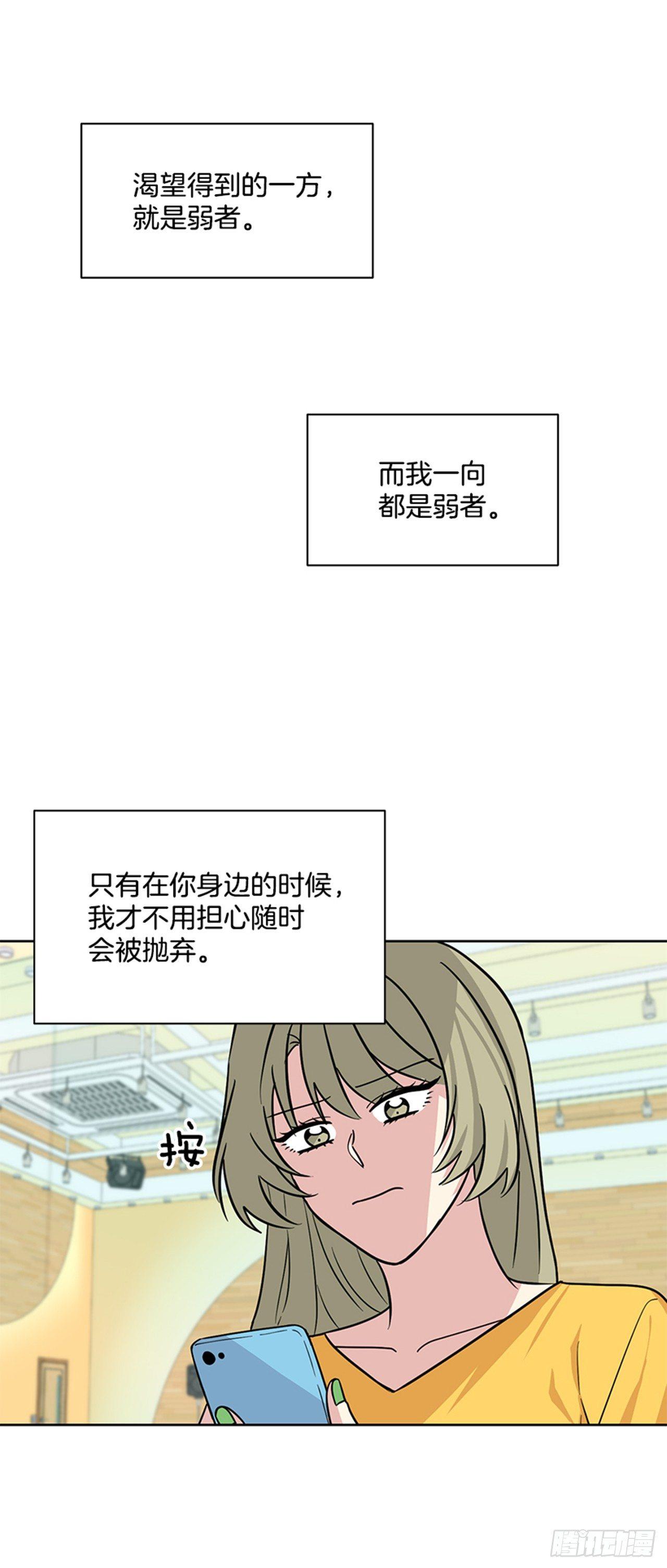 第66话 （下）-第133话