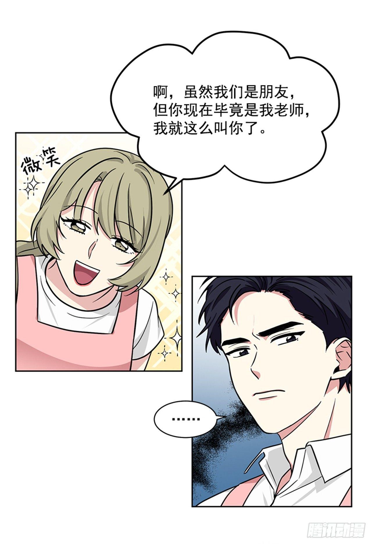 第67话 （下）-第135话