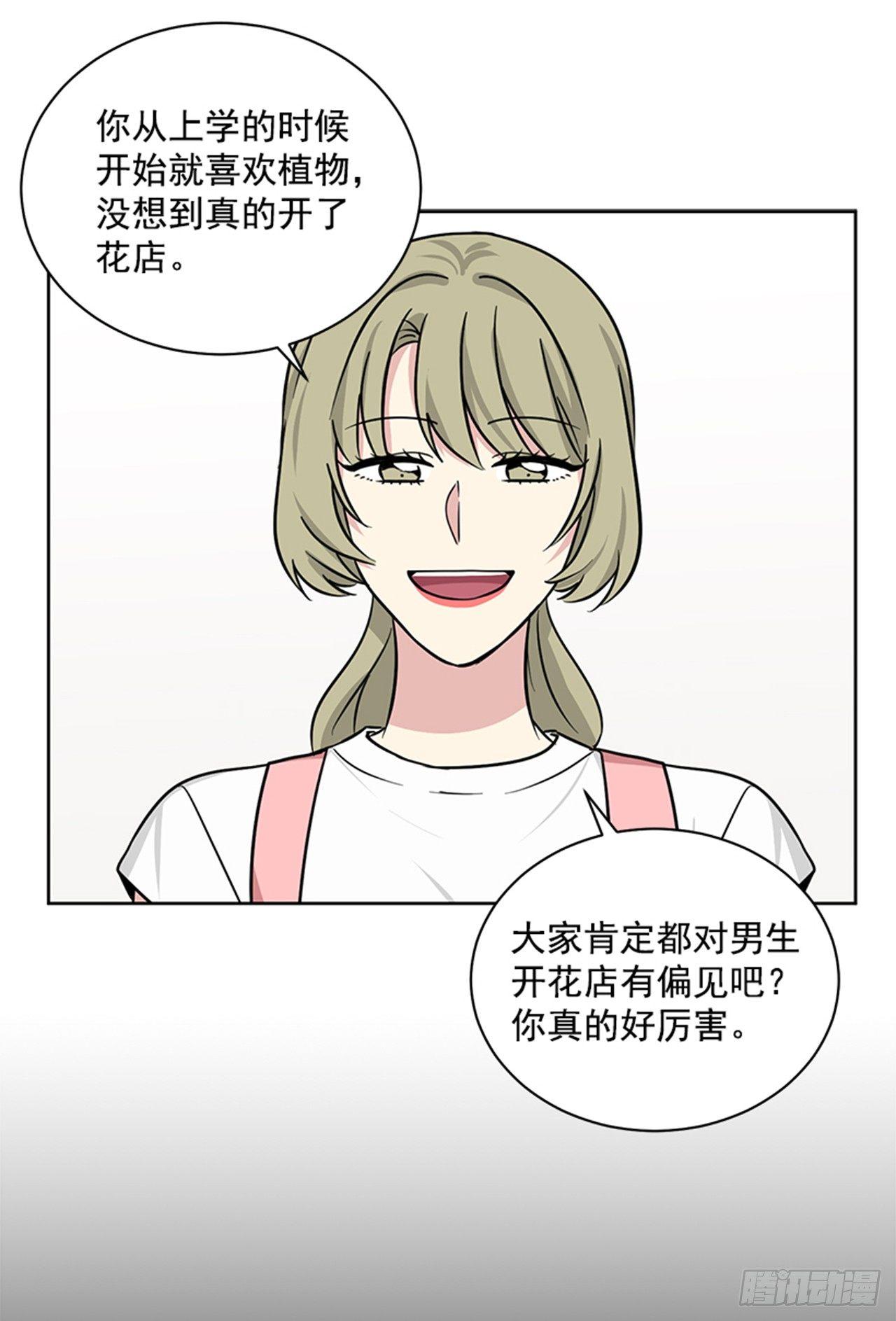 第67话 （下）-第135话