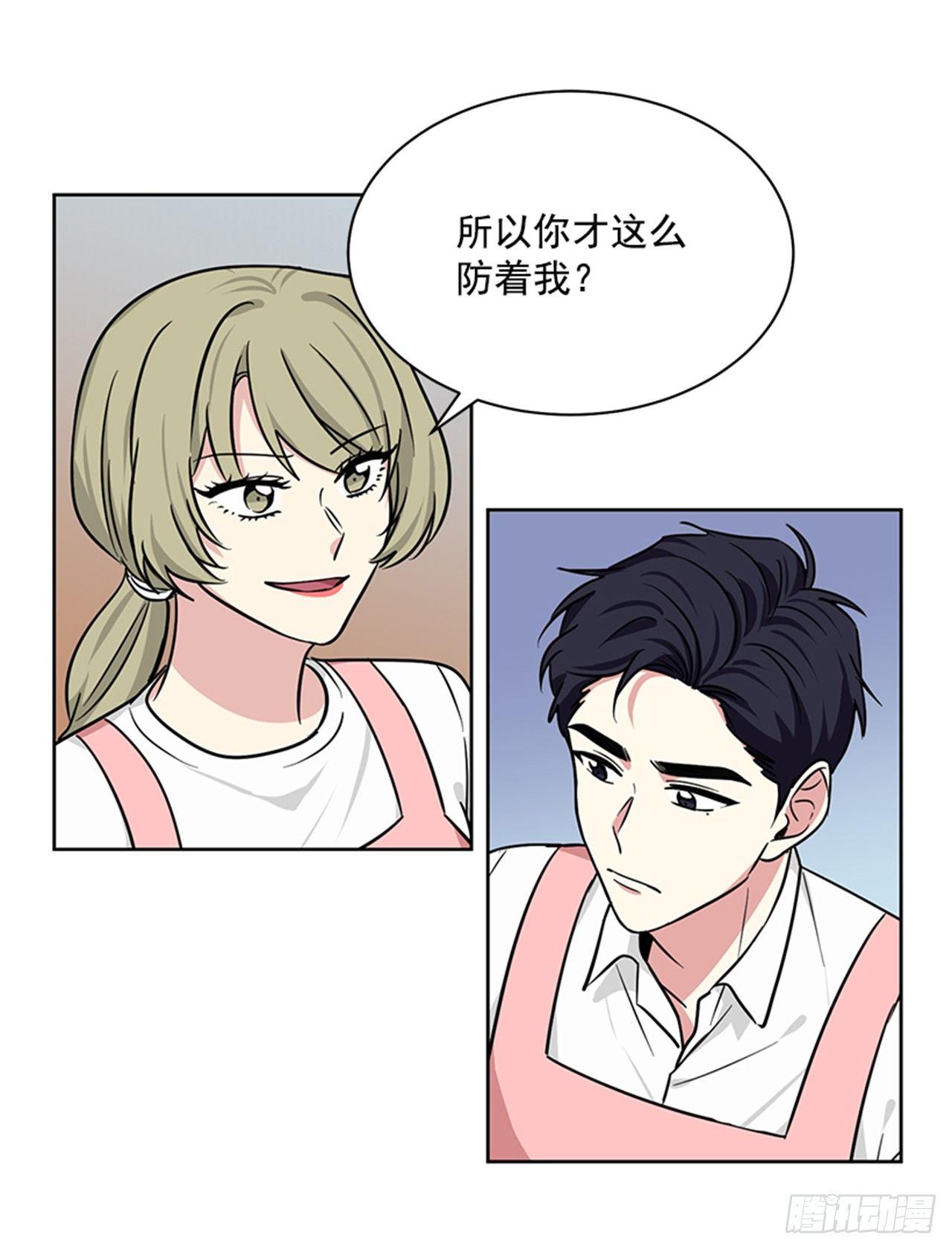 第67话 （下）-第135话