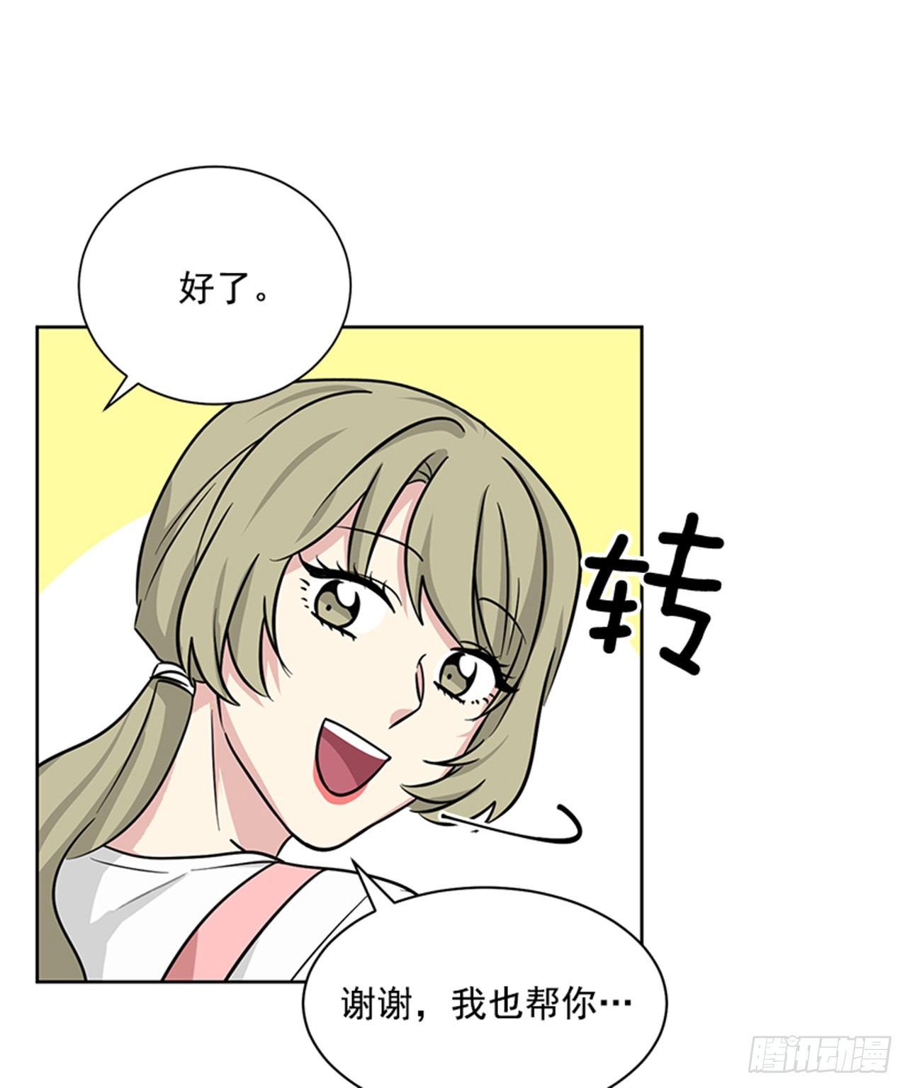 第67话 （下）-第135话