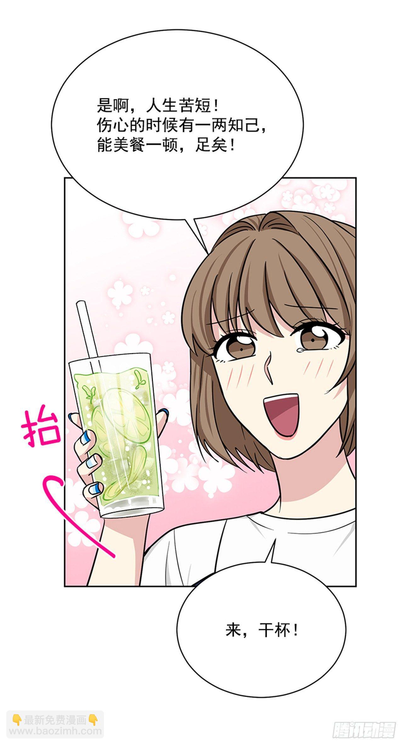 第68话（下）-第137话