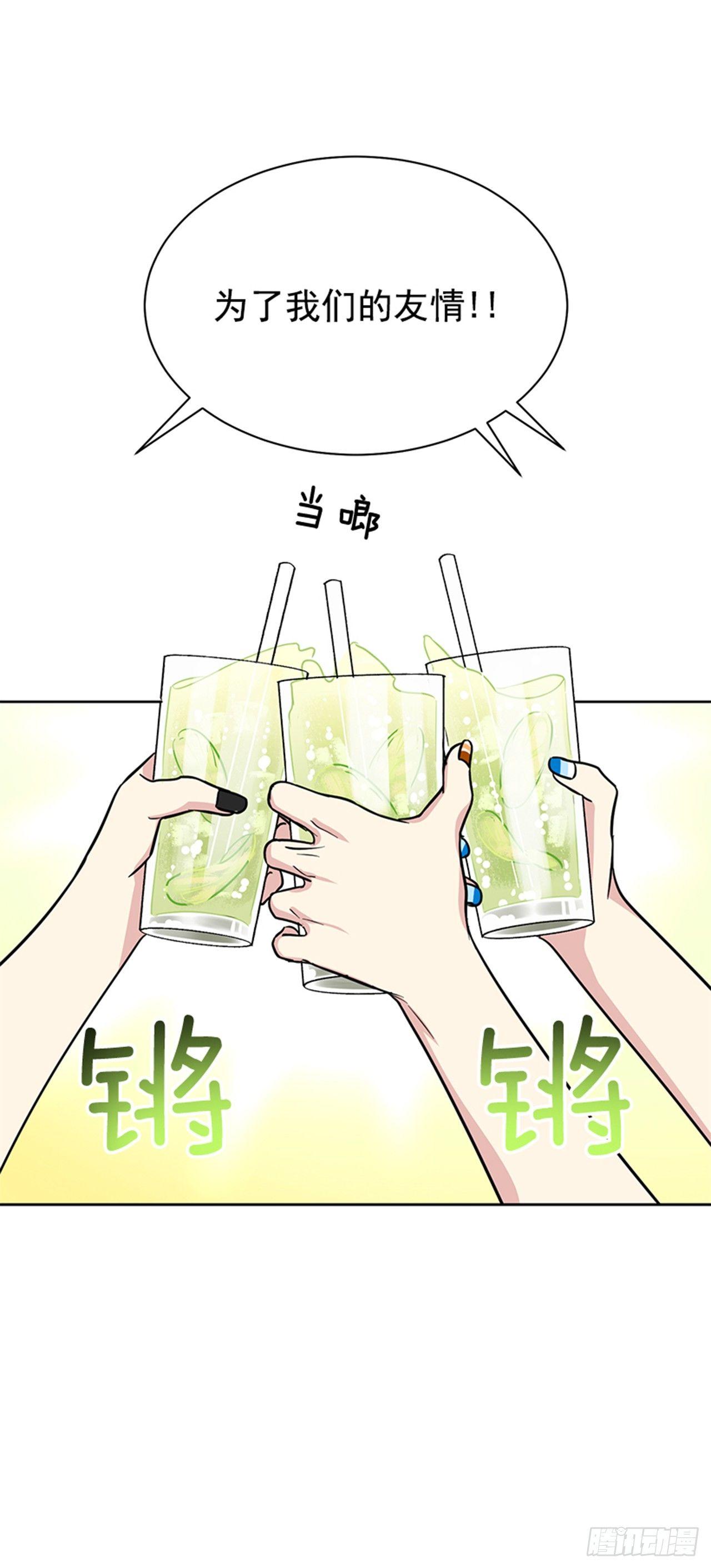 第68话（下）-第137话