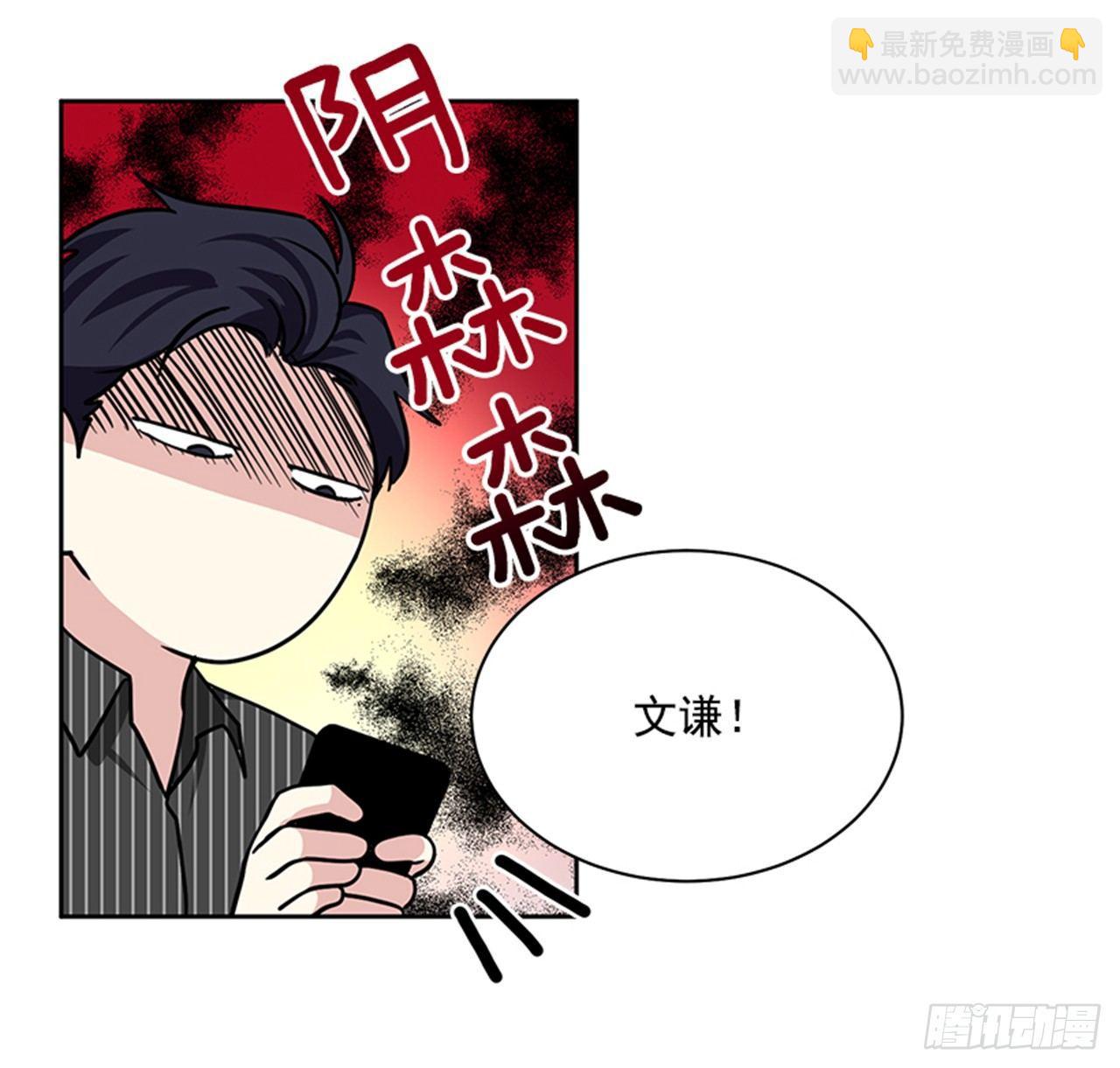 第68话（下）-第137话