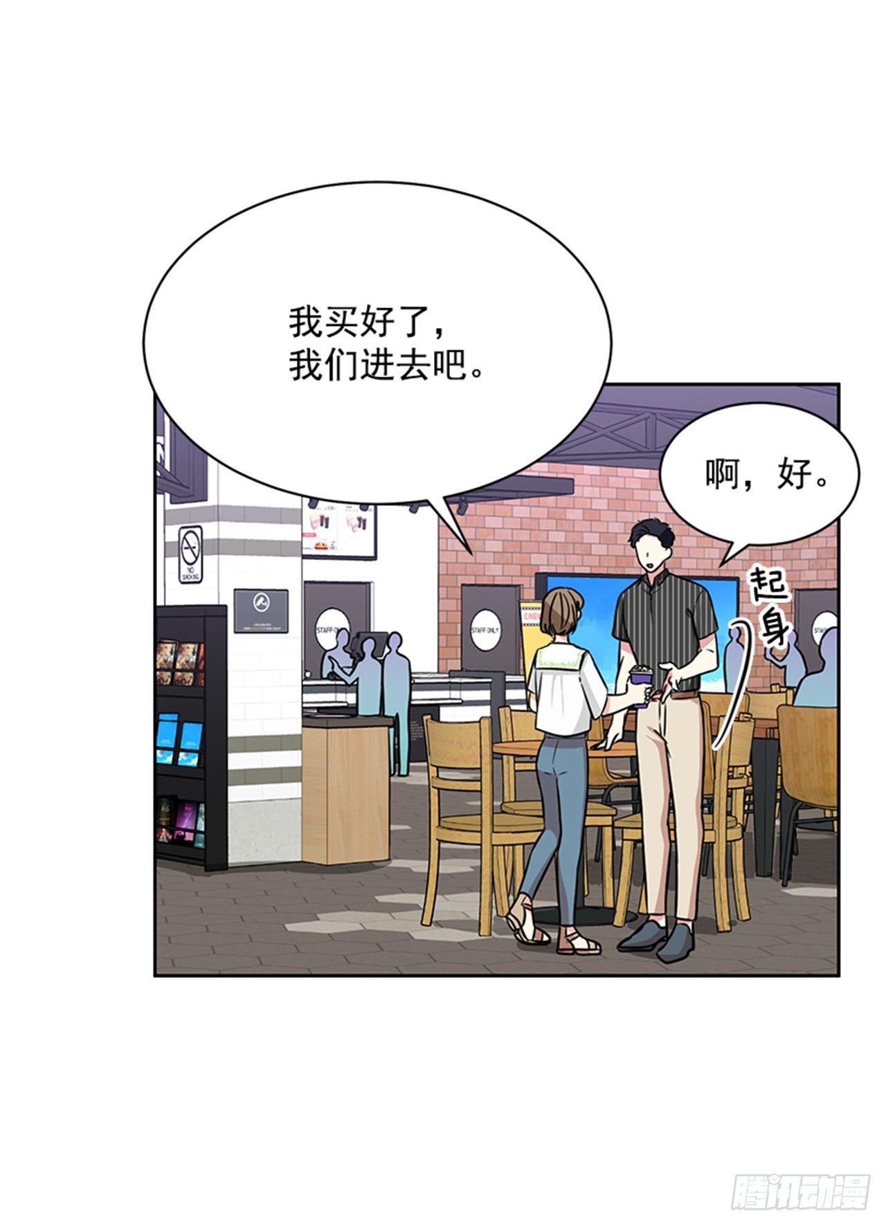 第68话（下）-第137话