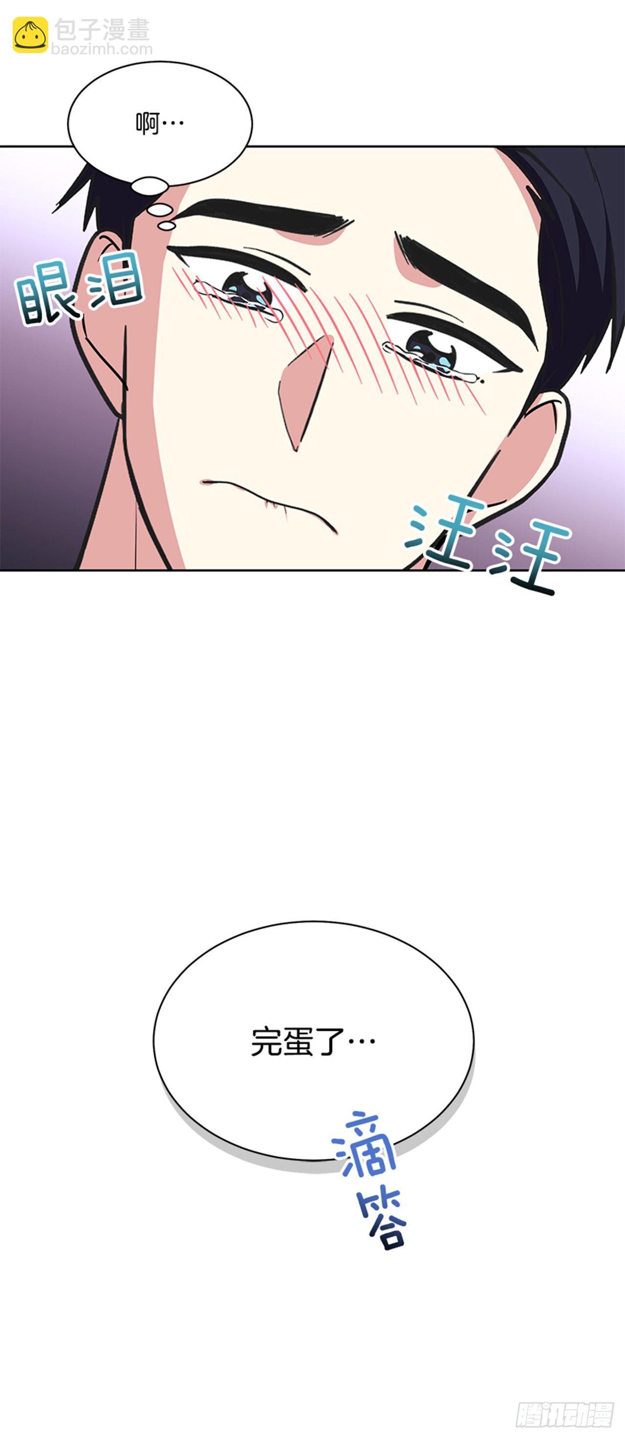 第68话（下）-第137话
