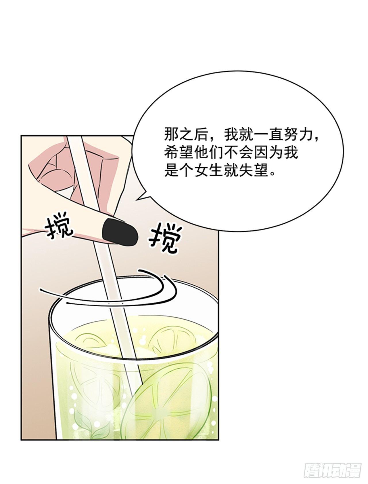 第68话（下）-第137话