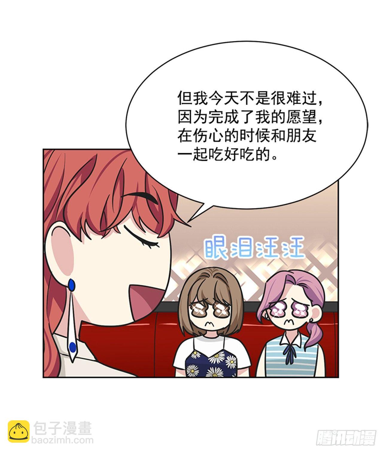 第68话（下）-第137话
