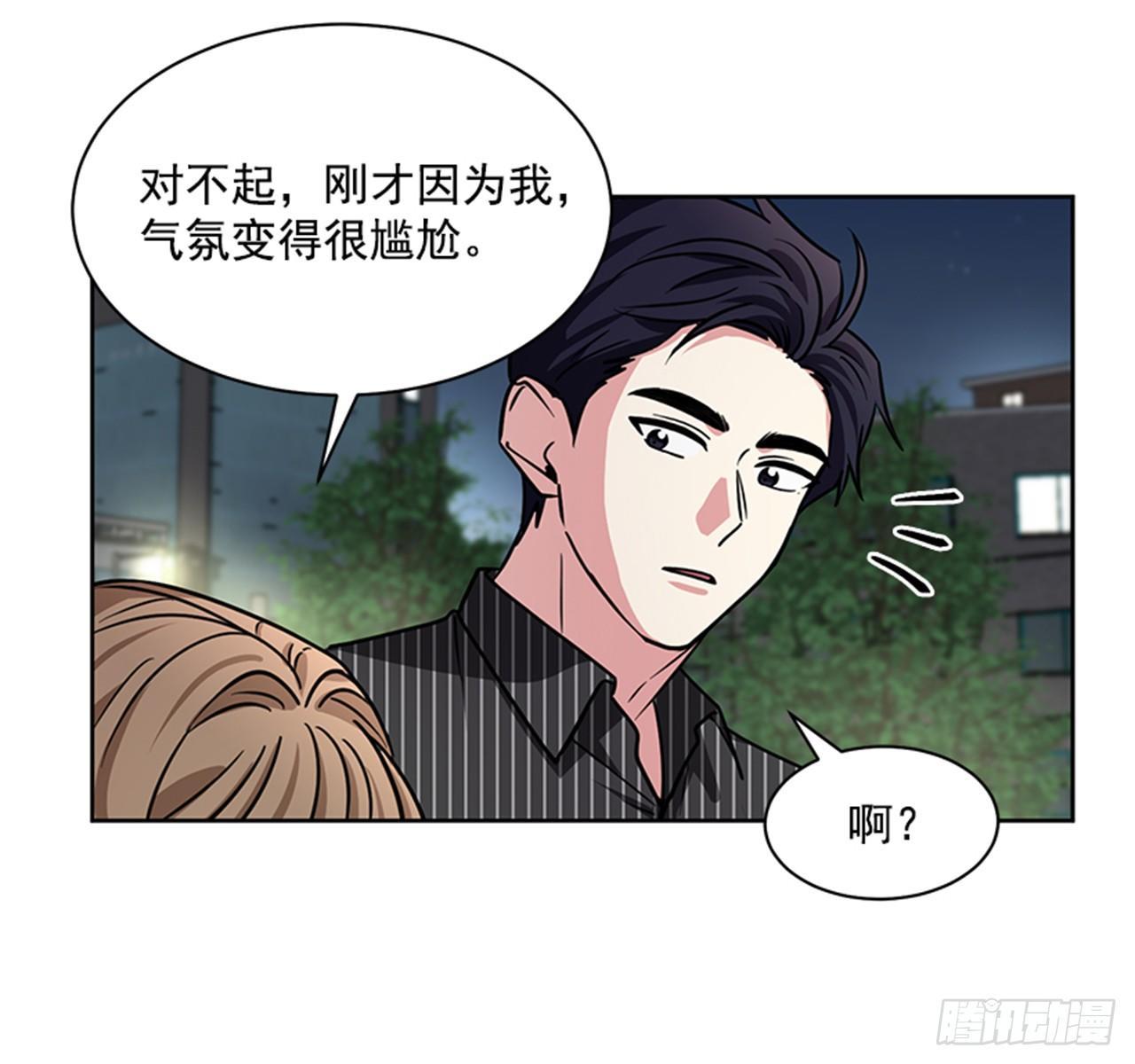 第69话（下）-第139话