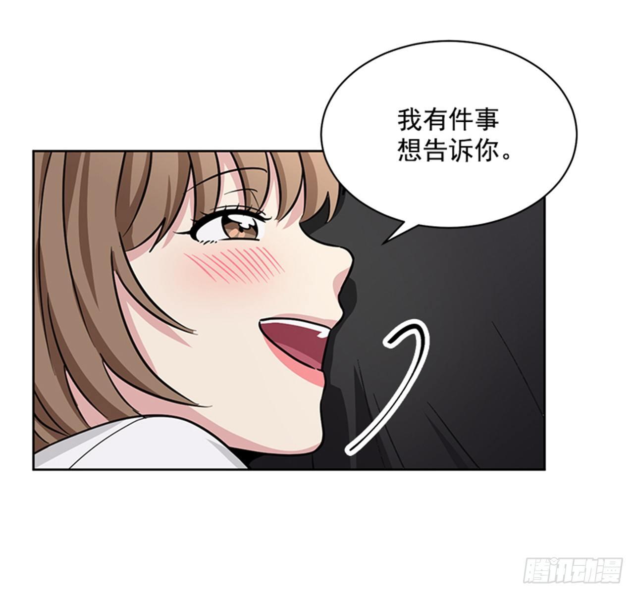 第69话（下）-第139话