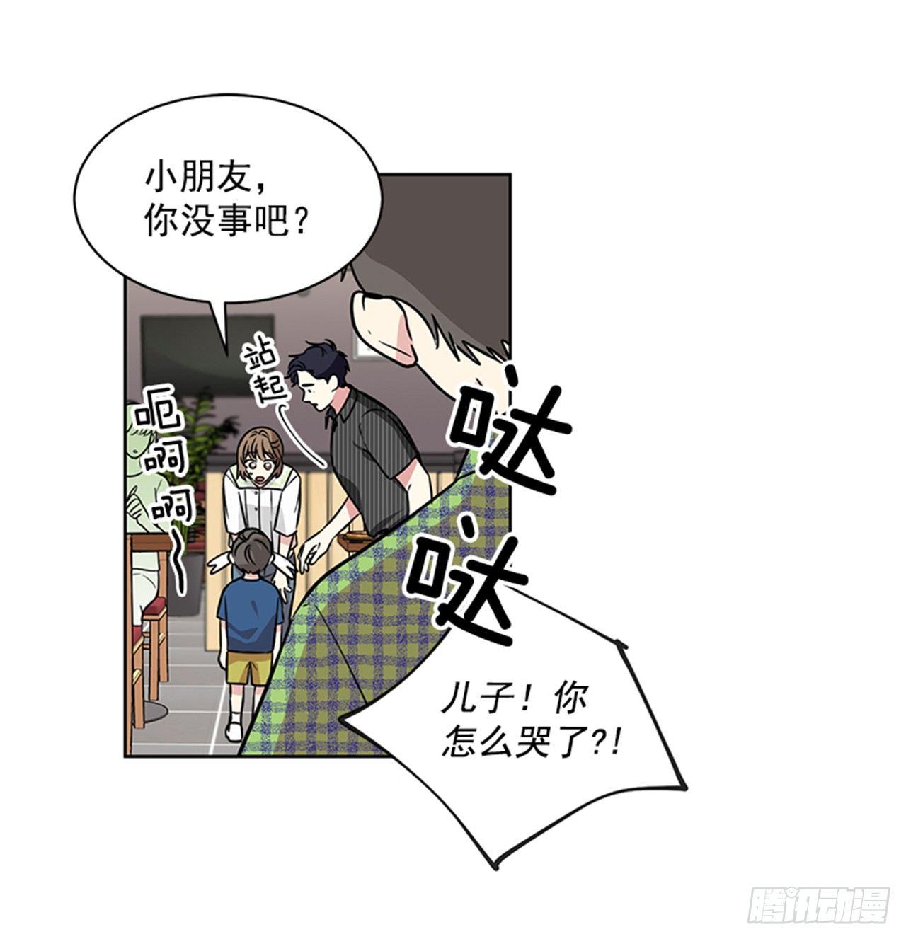 第69话（下）-第139话