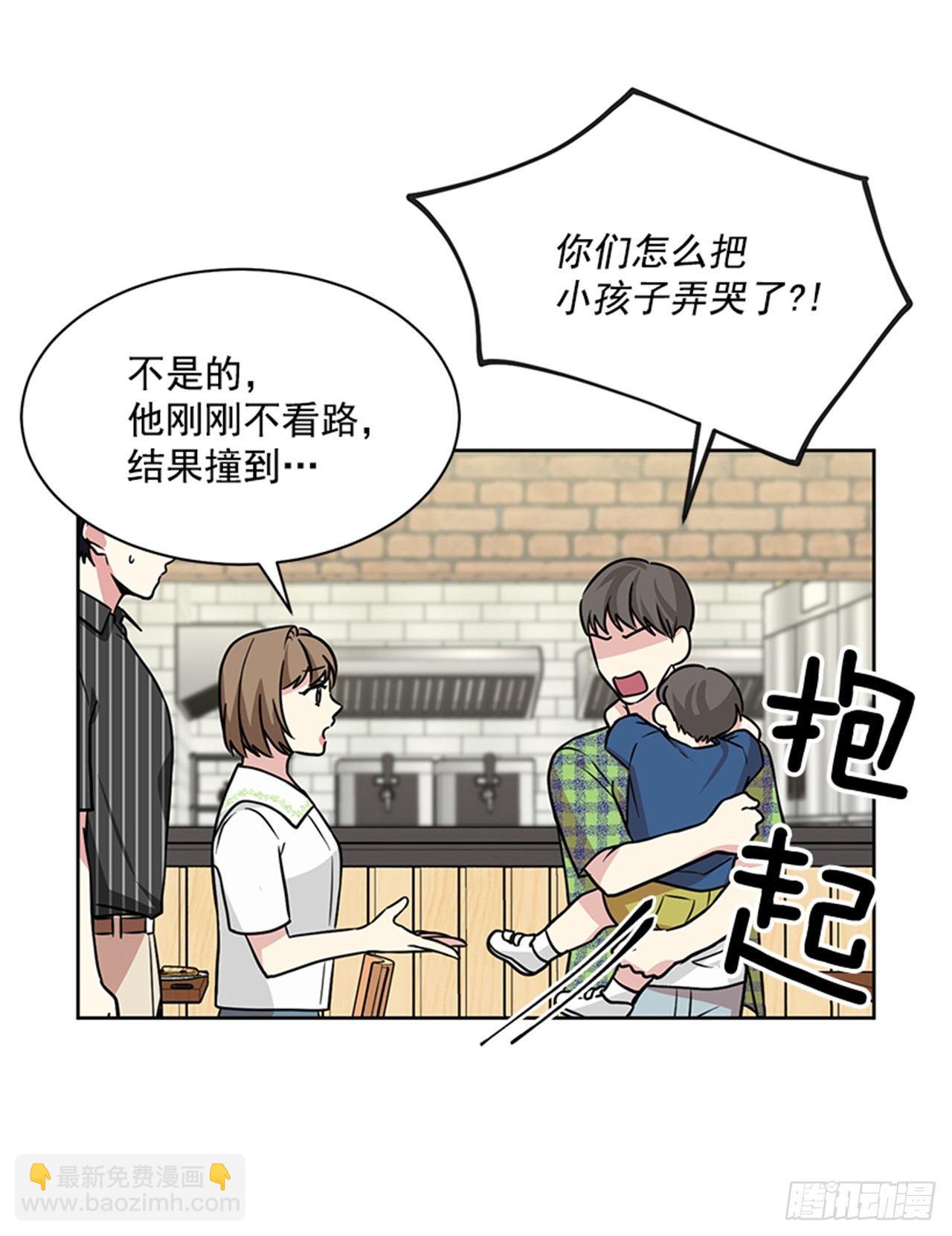 第69话（下）-第139话