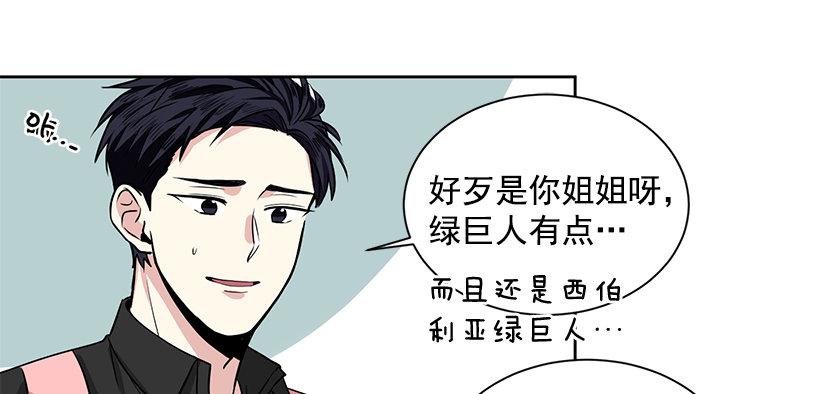 第7话（下）-第15话
