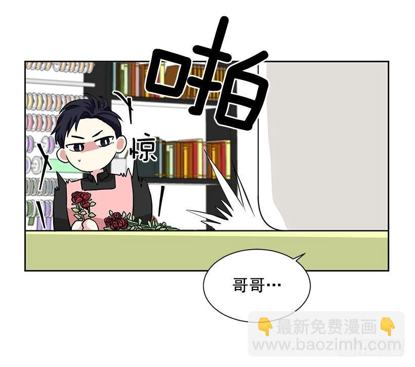 第7话（下）-第15话