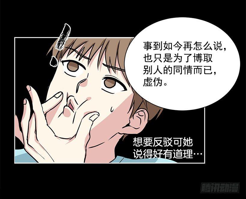 第7话（下）-第15话