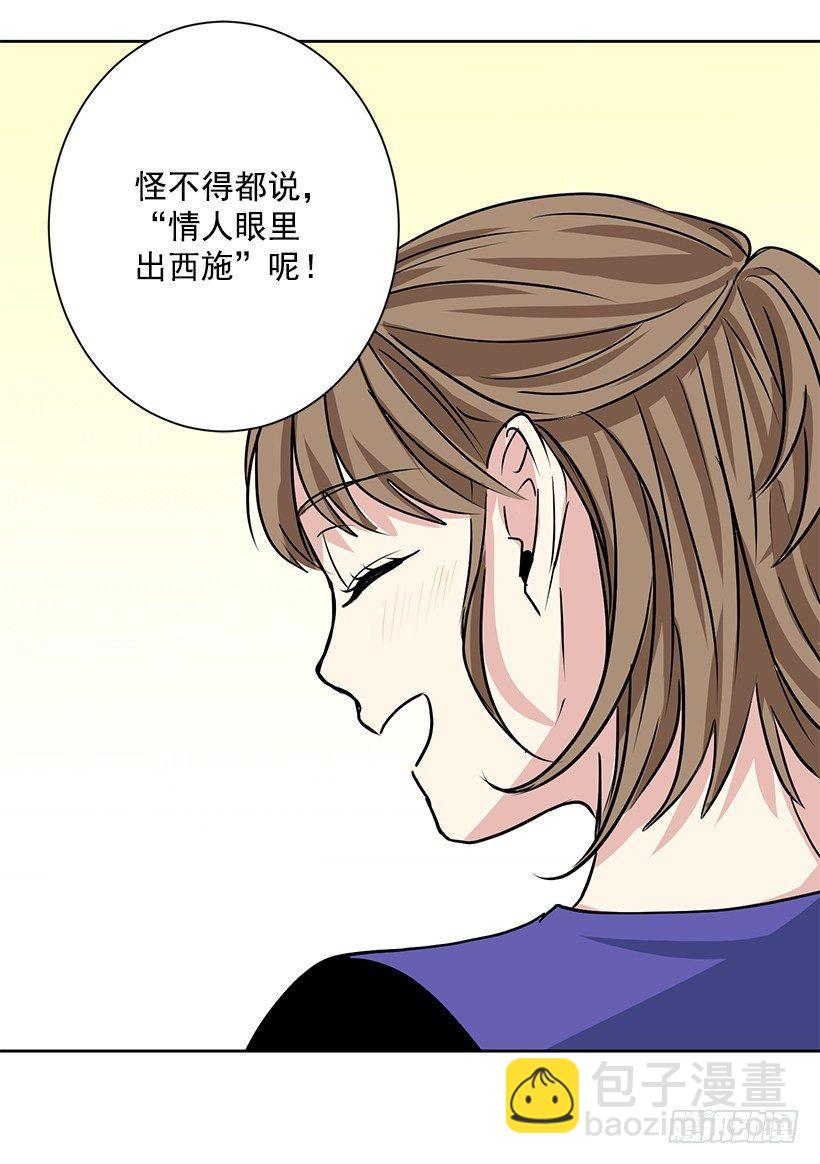第7话（下）-第15话