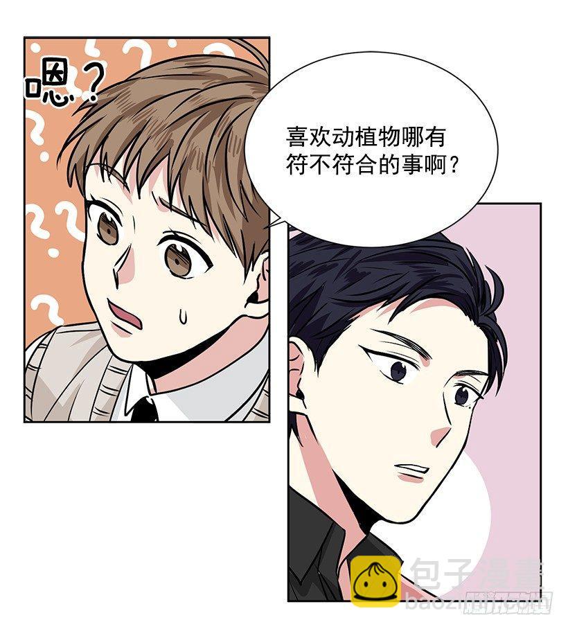第7话（下）-第15话