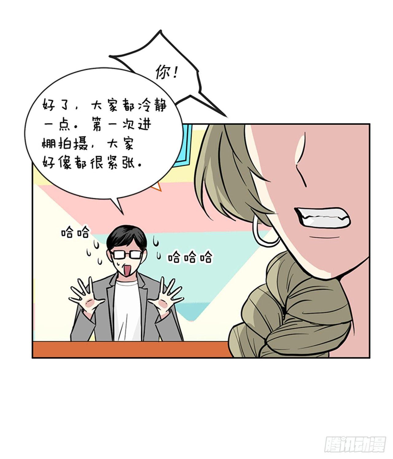 第70话（下）-第141话
