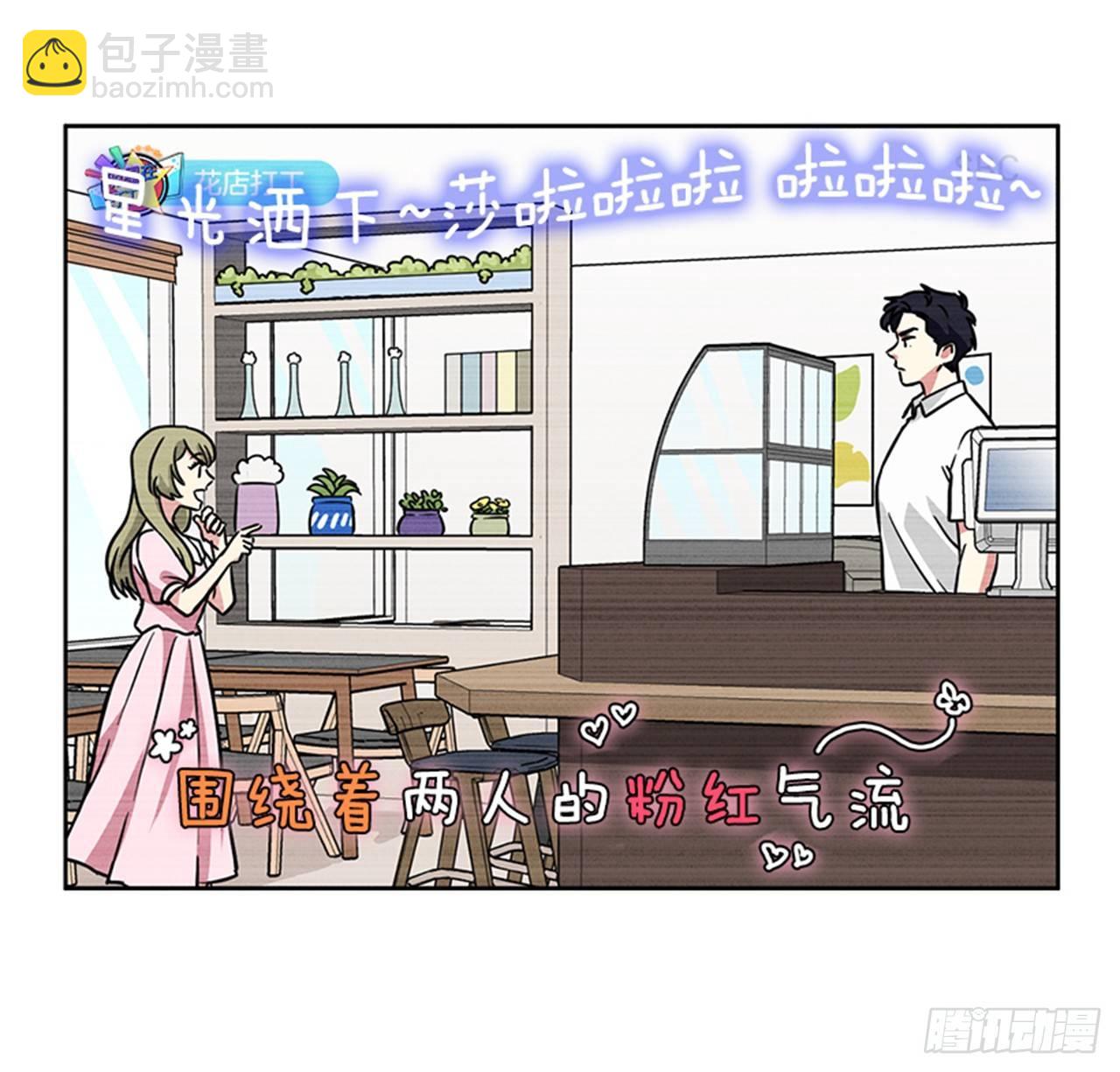 第70话（下）-第141话