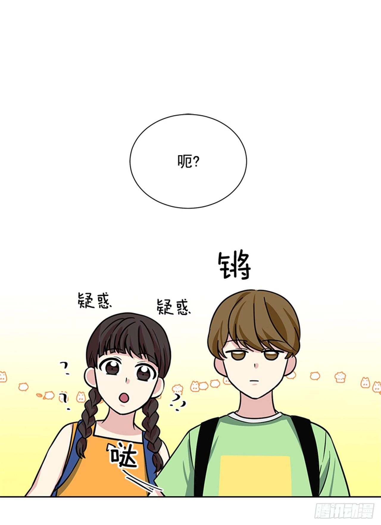 第71话（下）-第143话