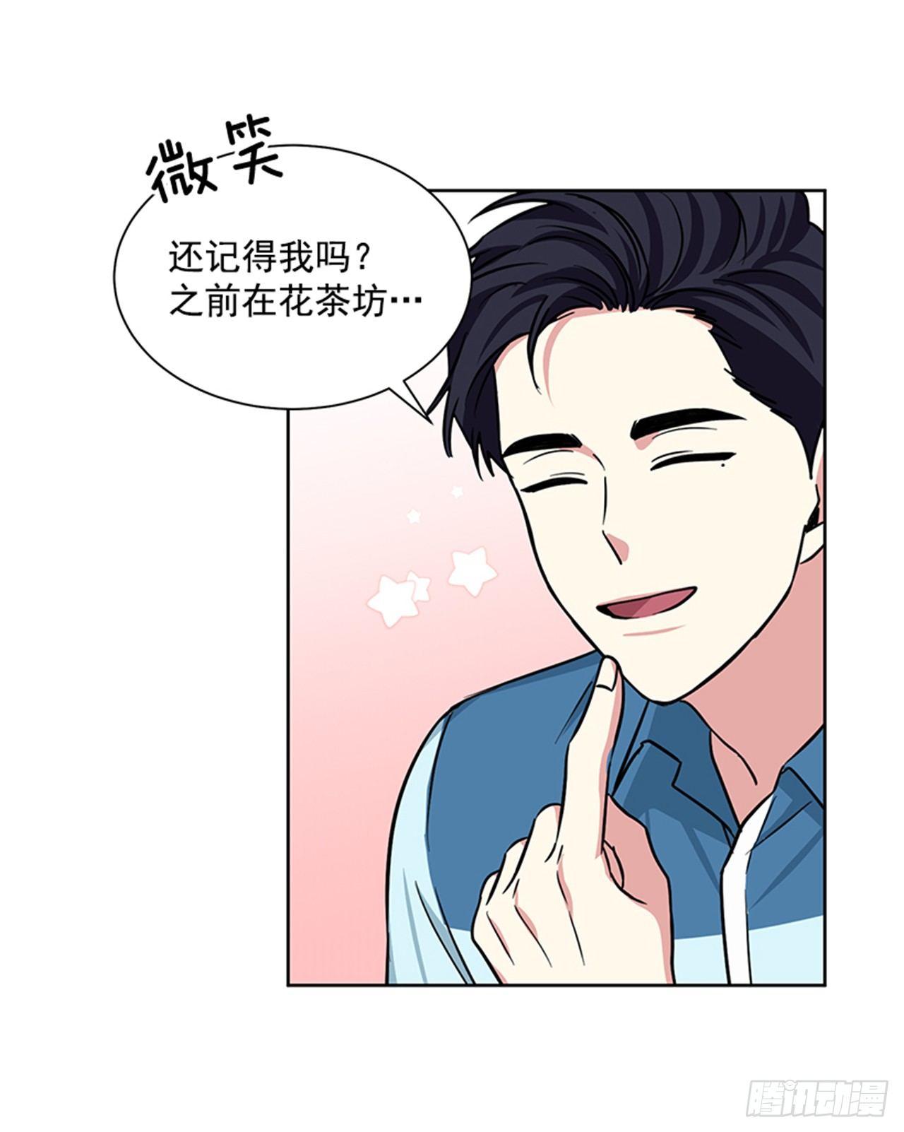 第71话（下）-第143话