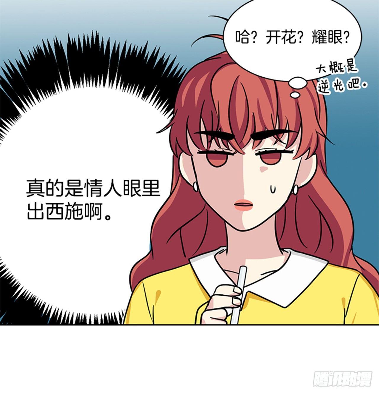 第71话（下）-第143话