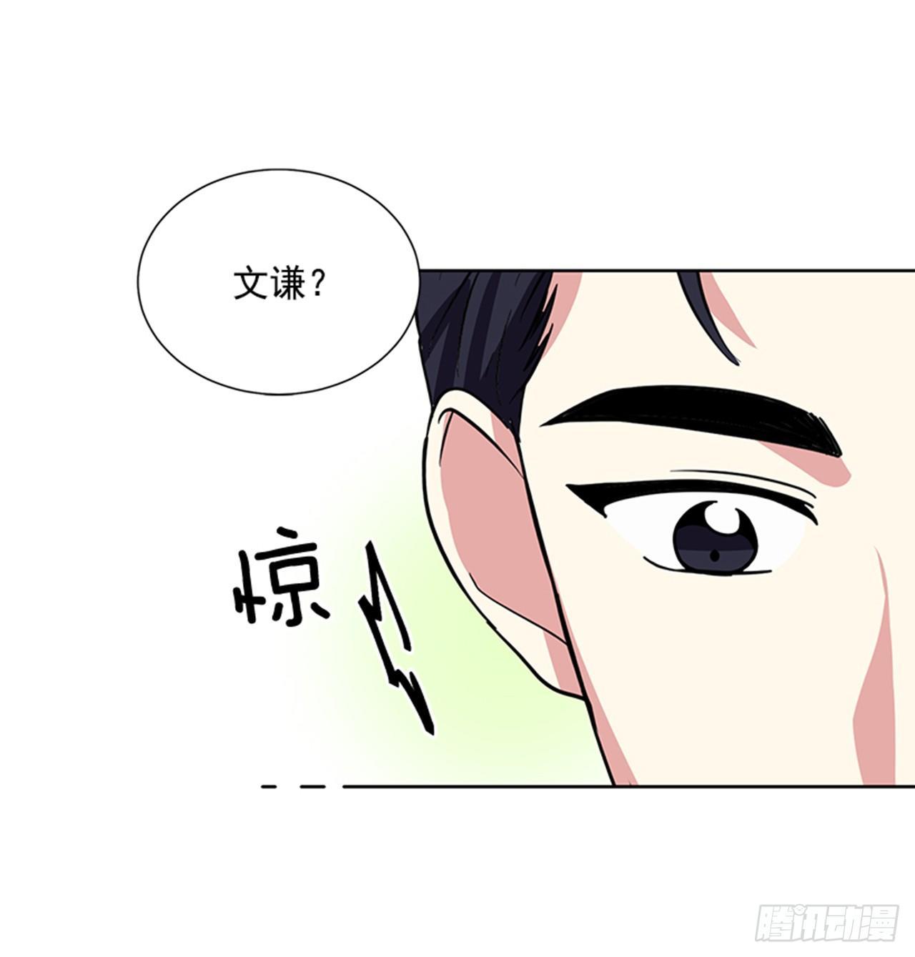 第71话（下）-第143话