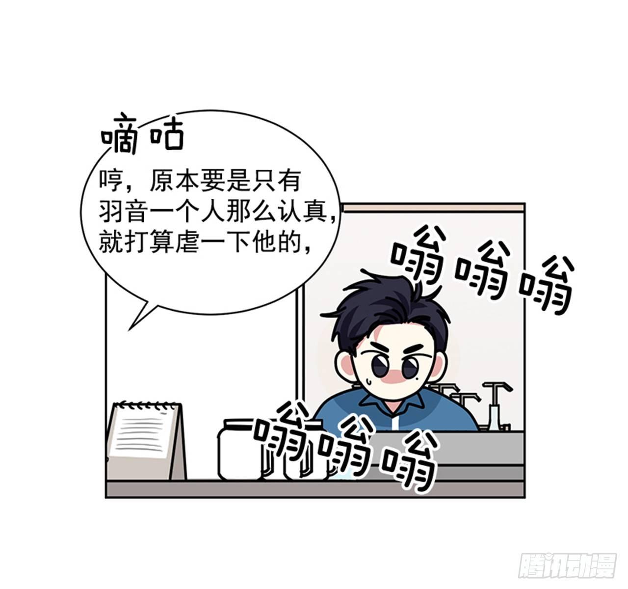 第71话（下）-第143话