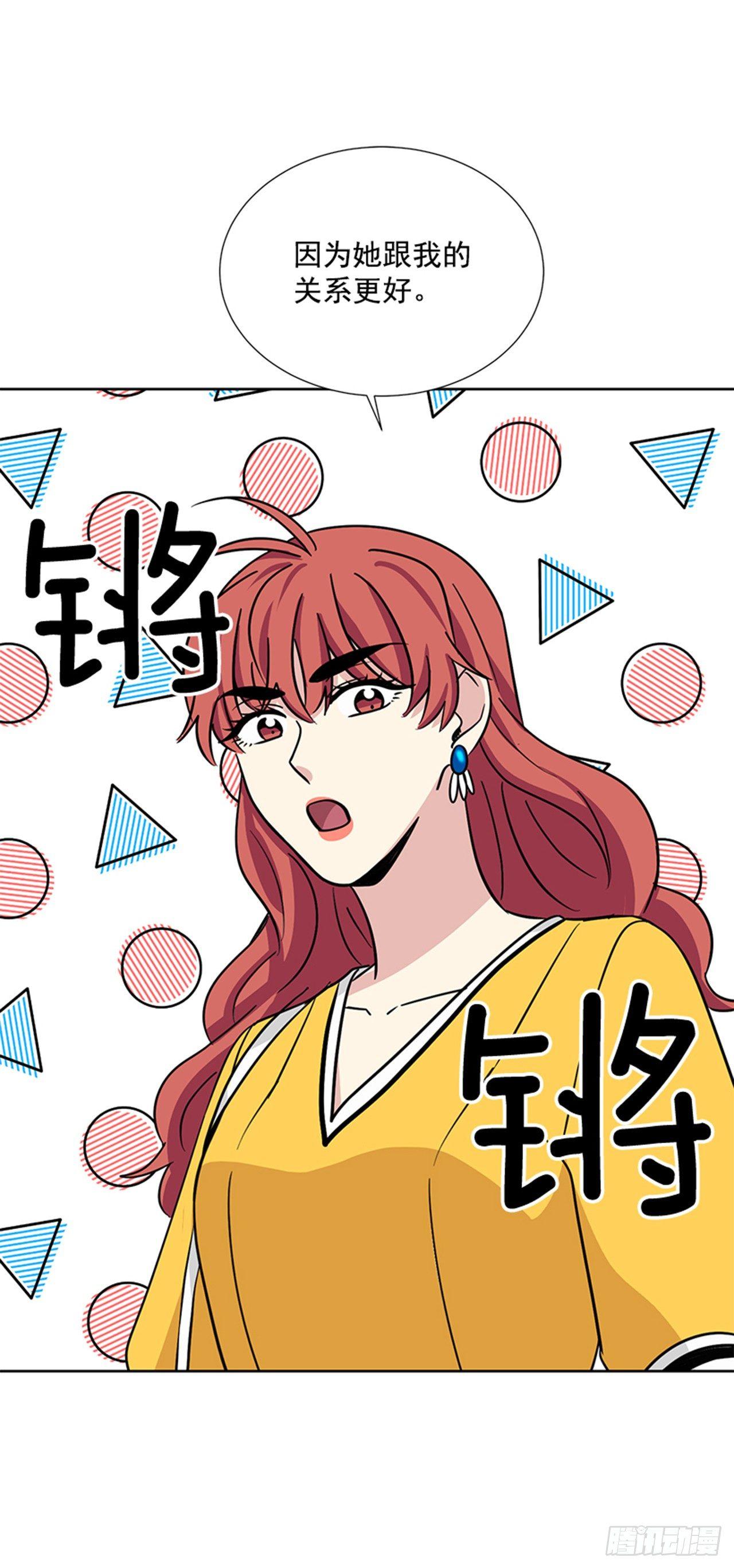 第72话（下）-第145话