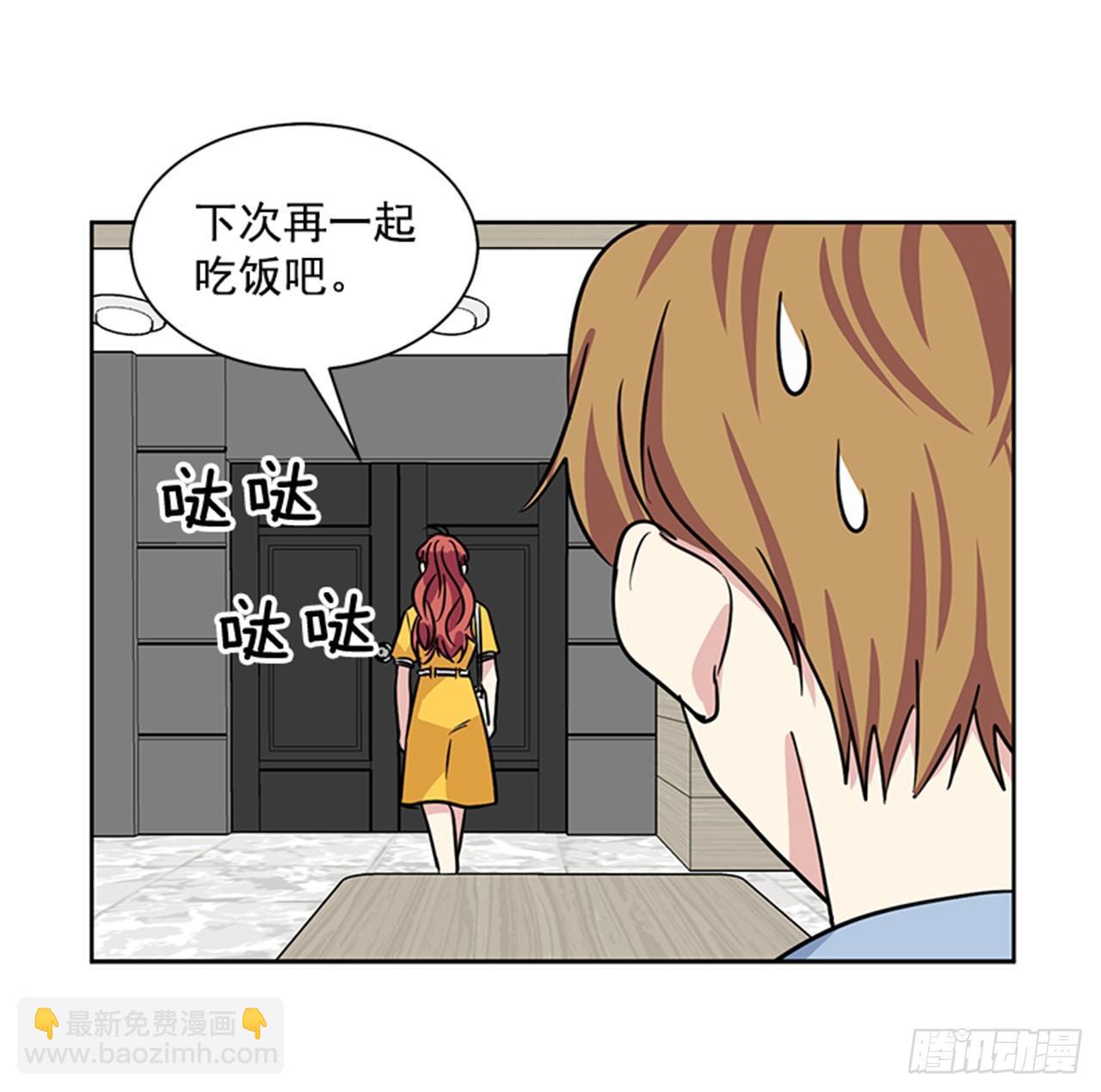 第72话（下）-第145话