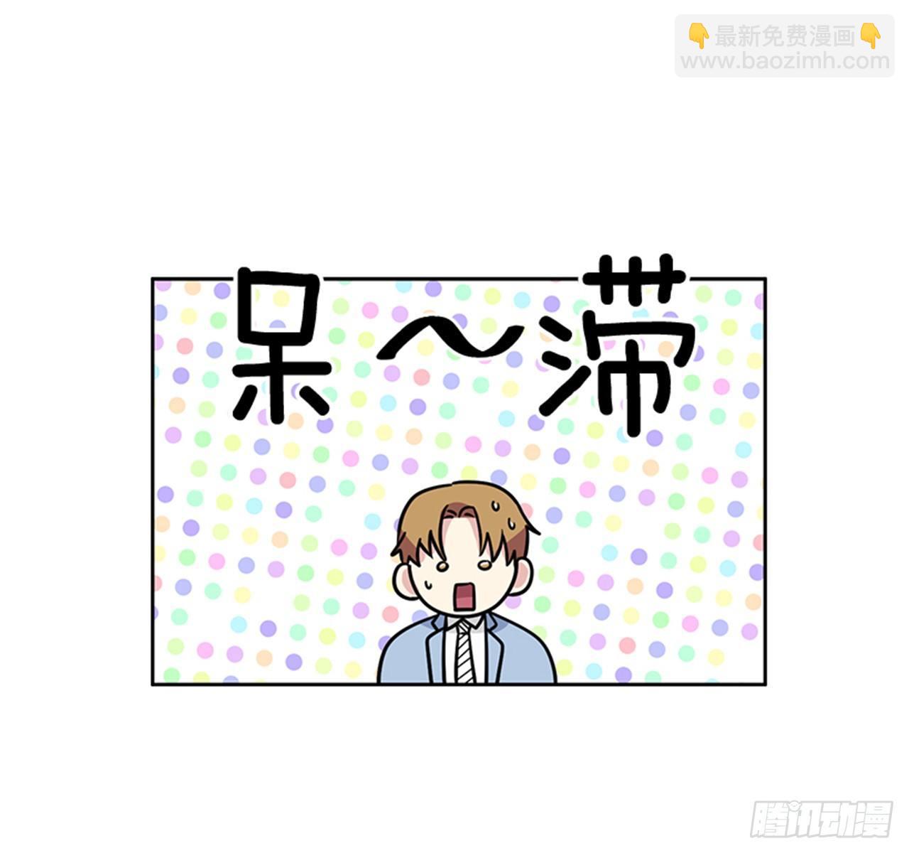 第72话（下）-第145话