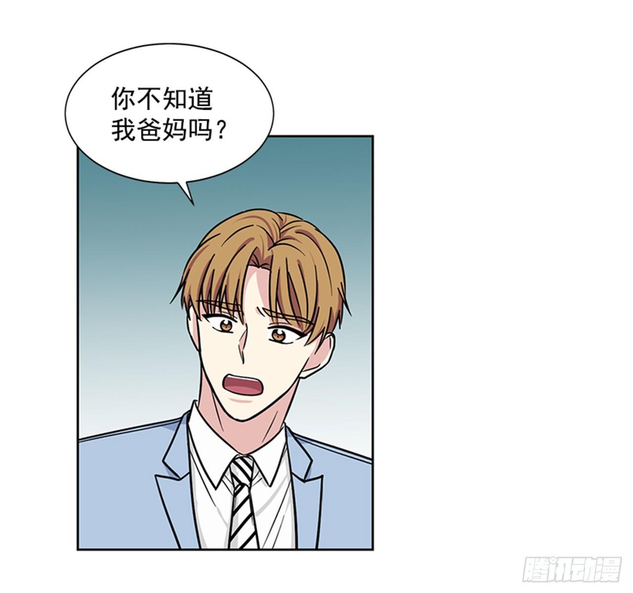 第72话（下）-第145话