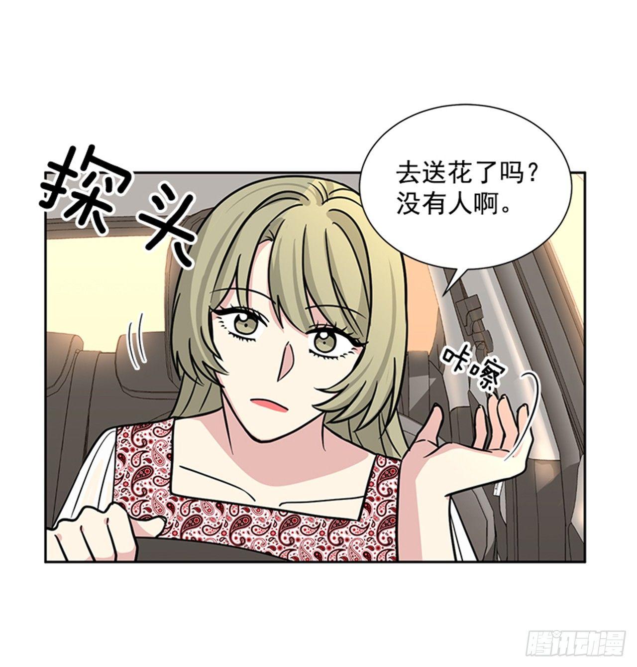 第72话（下）-第145话