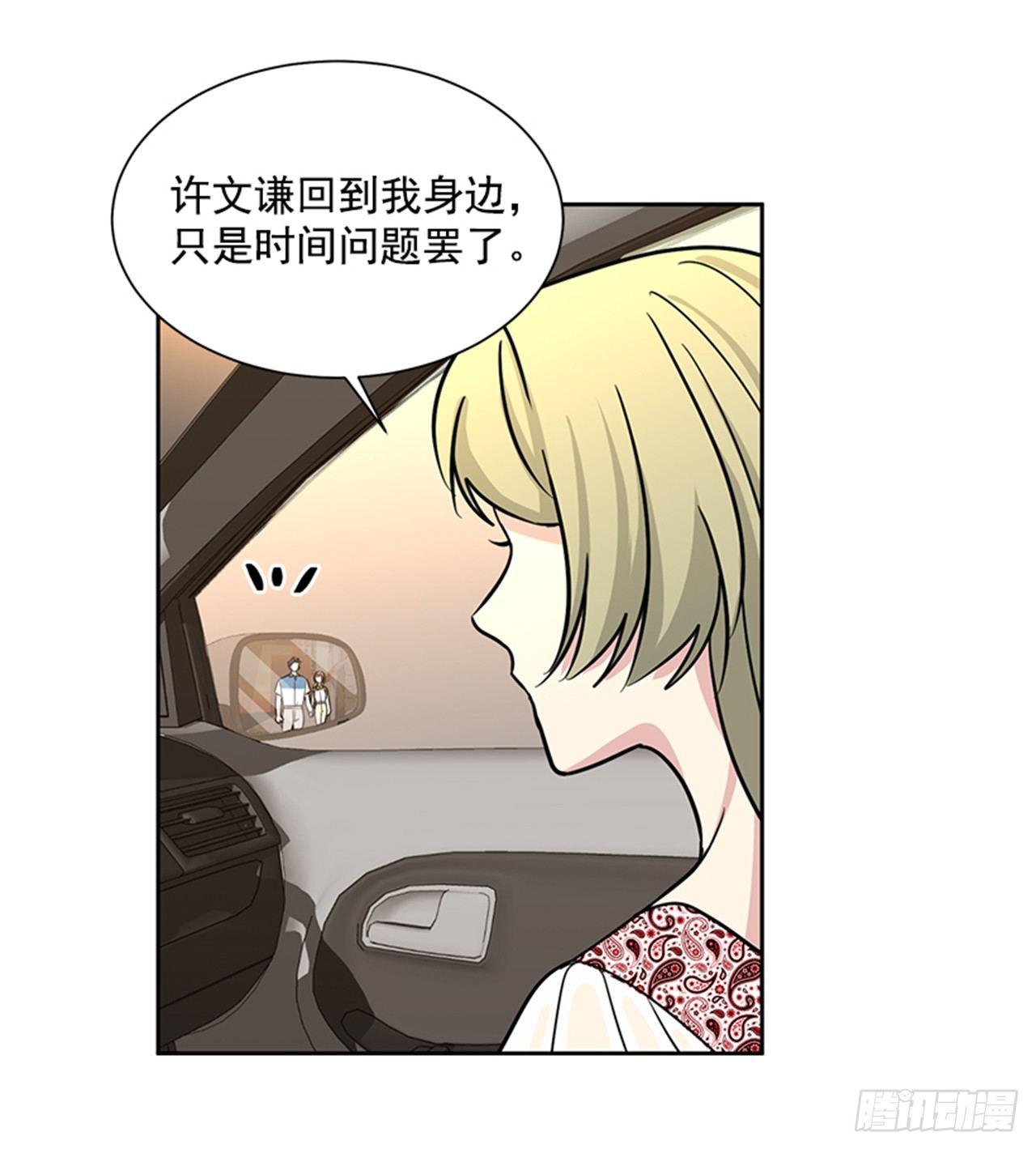 第72话（下）-第145话