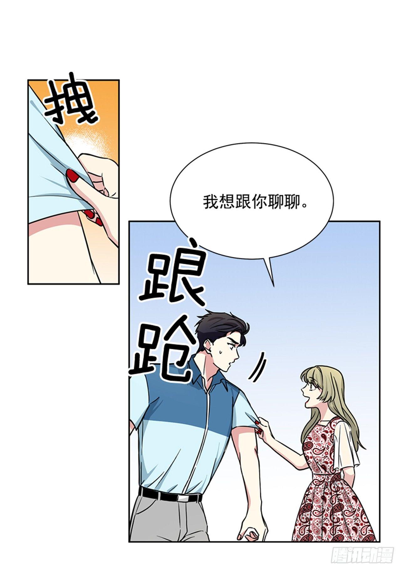 第72话（下）-第145话
