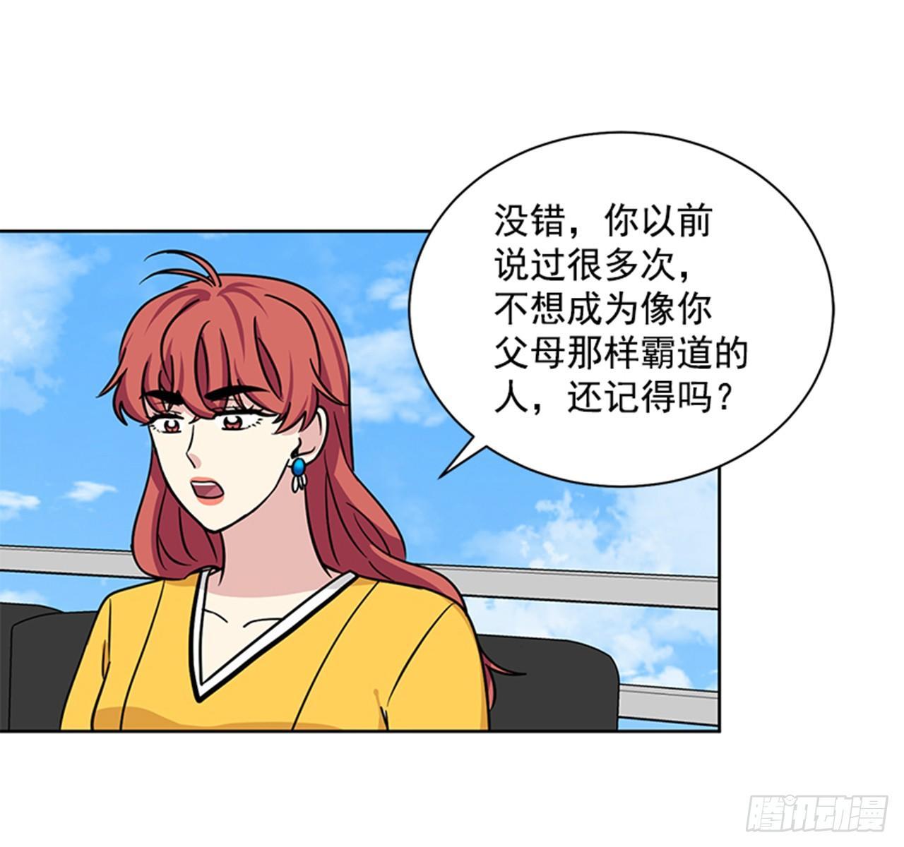第72话（下）-第145话