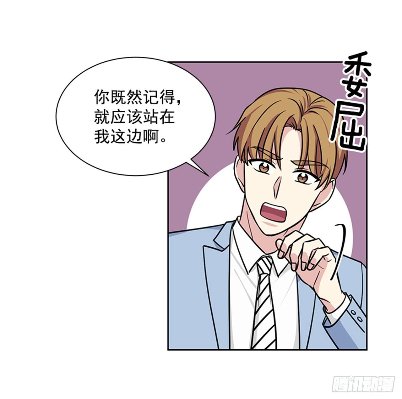 第72话（下）-第145话