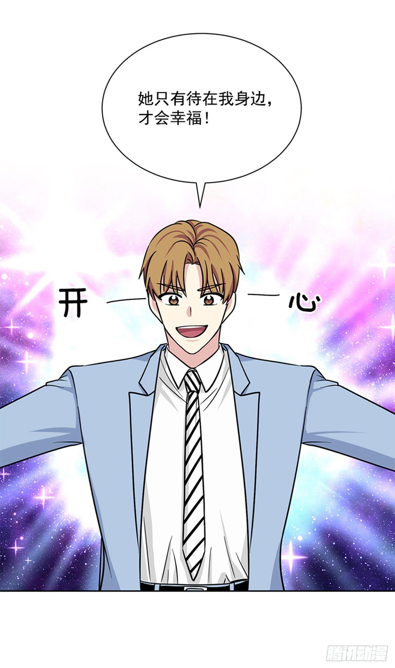 第72话（下）-第145话