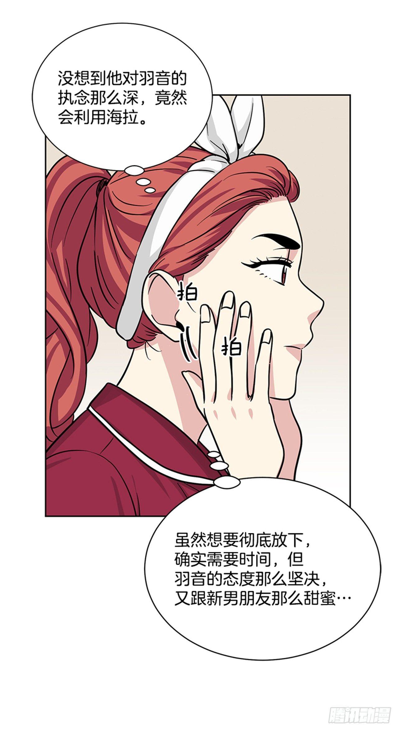 第73话（下）-第147话